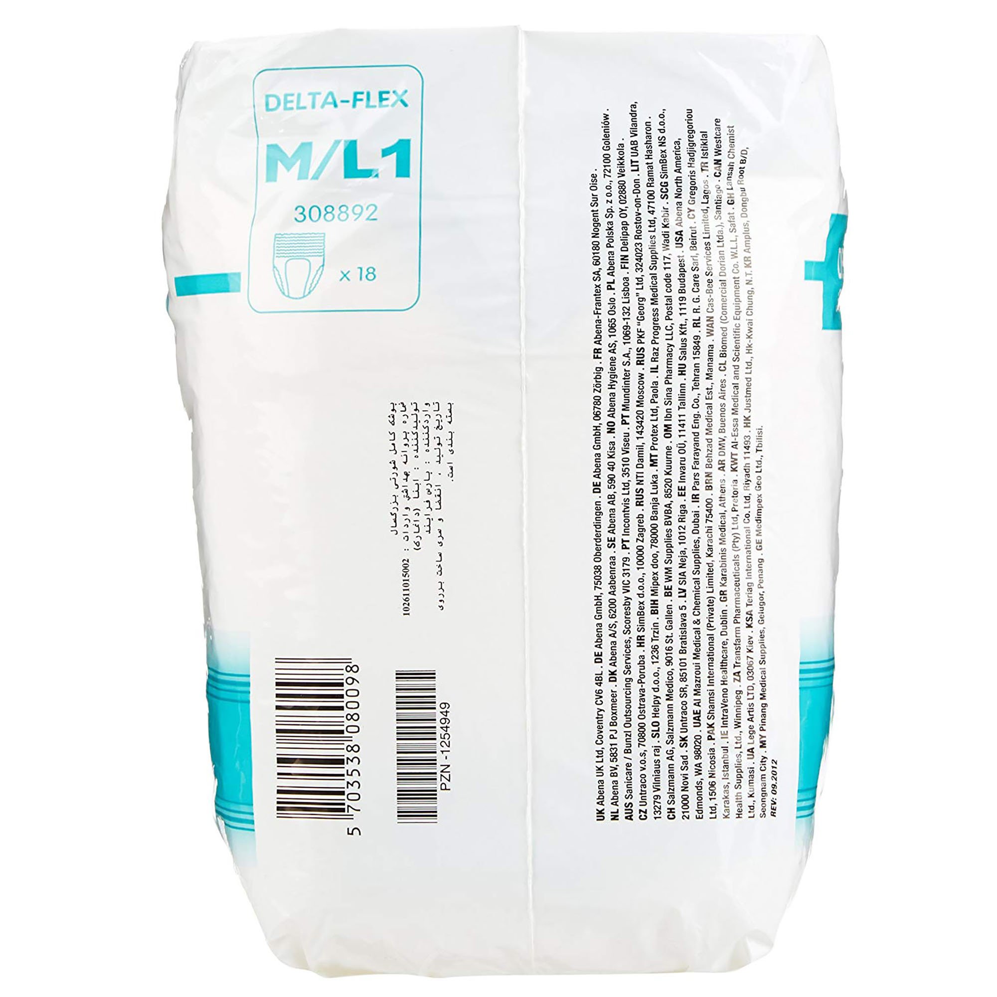 Abena® Delta-Flex L1 Absorbent Underwear, Medium / Large - Image 5