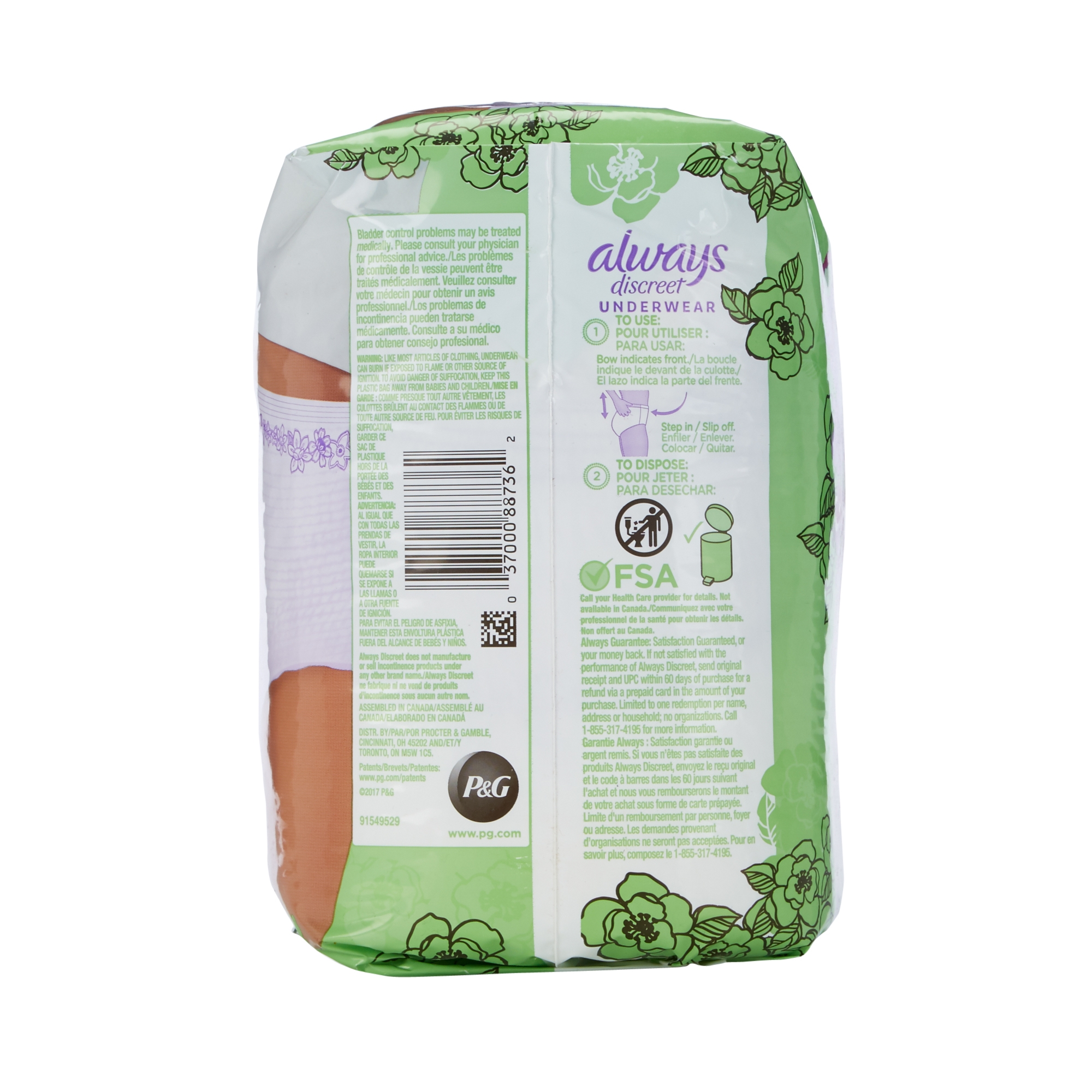 Always® Discreet Maximum Absorbent Underwear, Small / Medium - Image 3