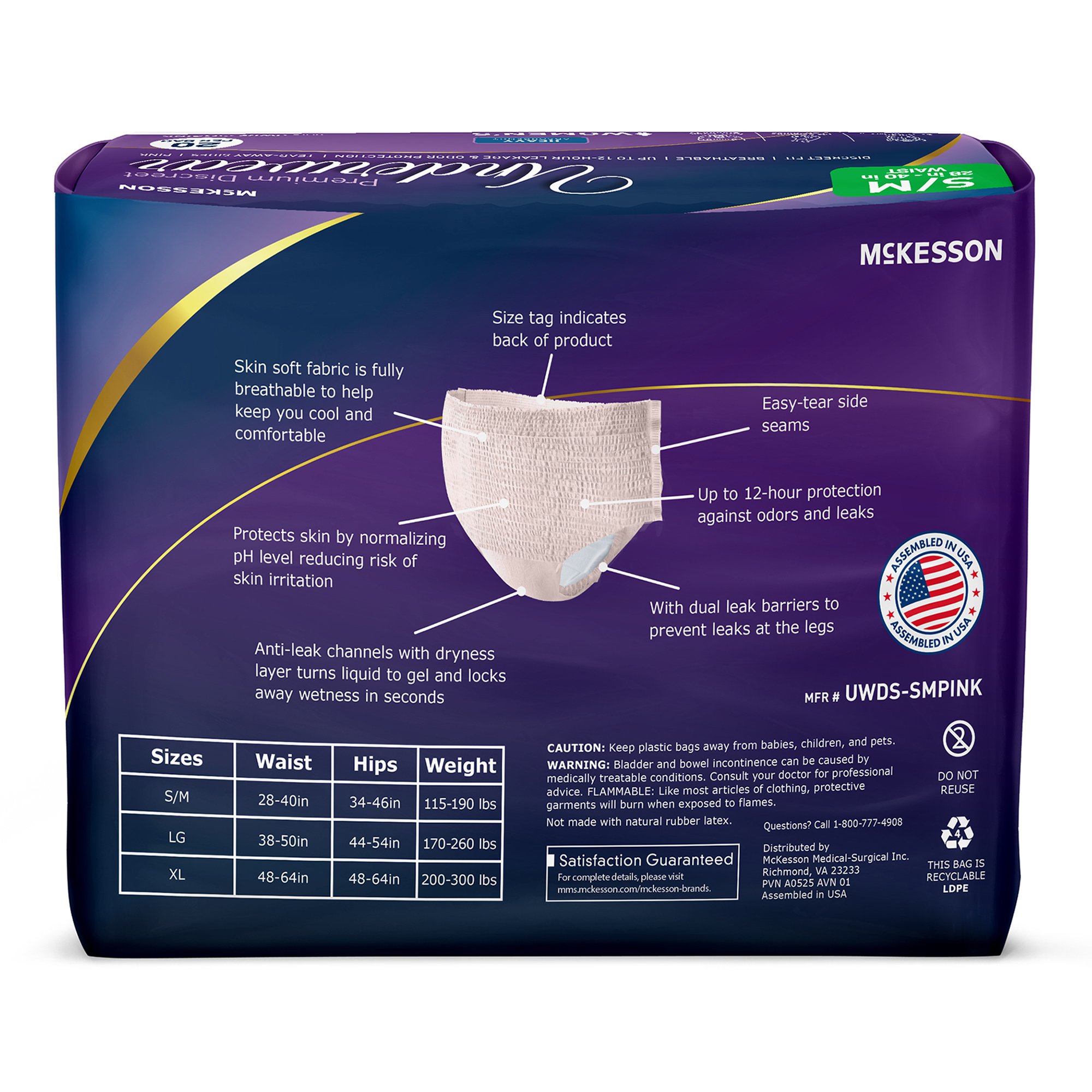 McKesson Premium Discreet Underwear for Women, Heavy Absorbency, Small/Medium - Image 10