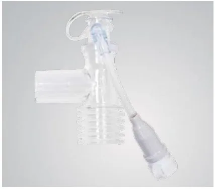 Verso™ Airway Access Adapter
