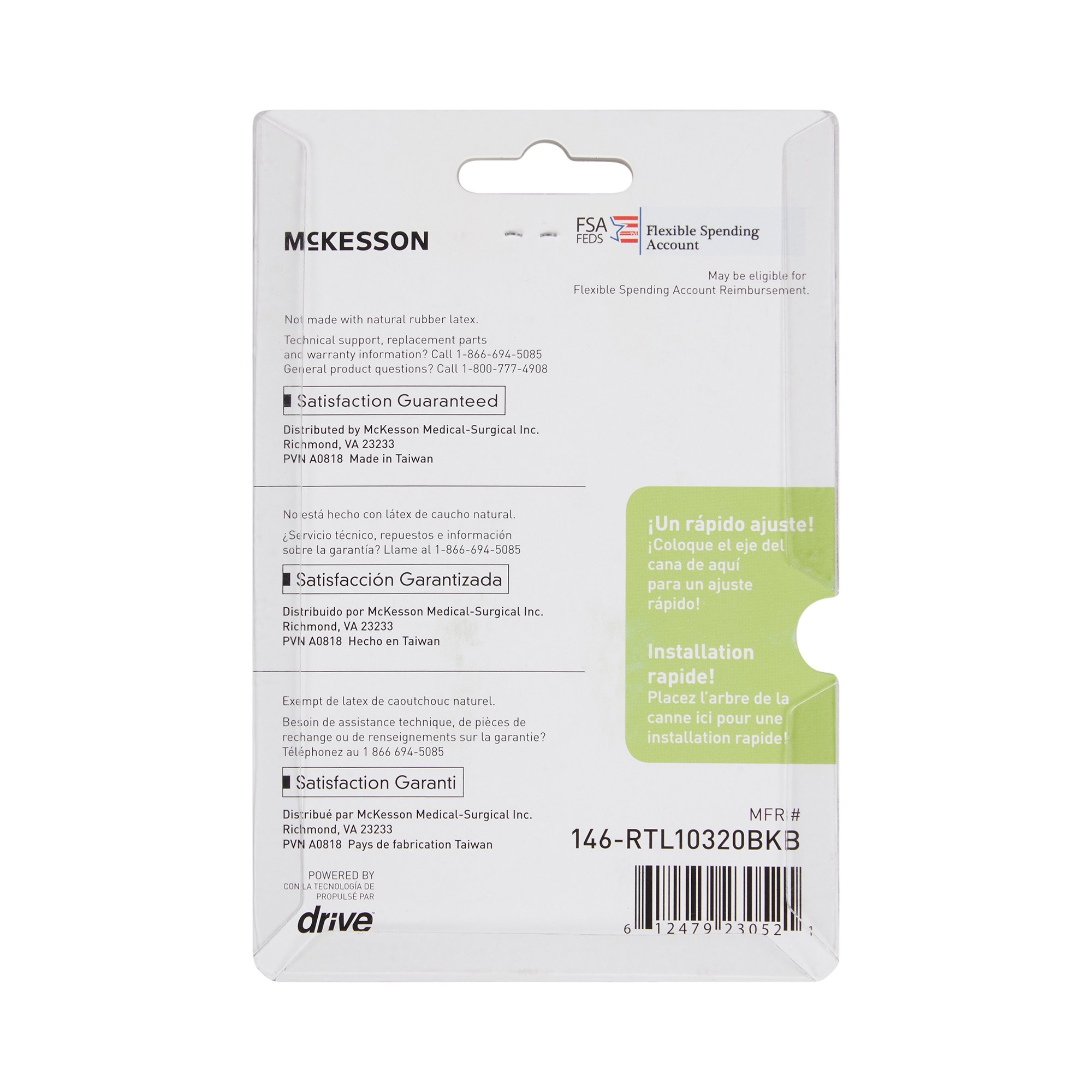 McKesson Quad Cane Tips - Image 3