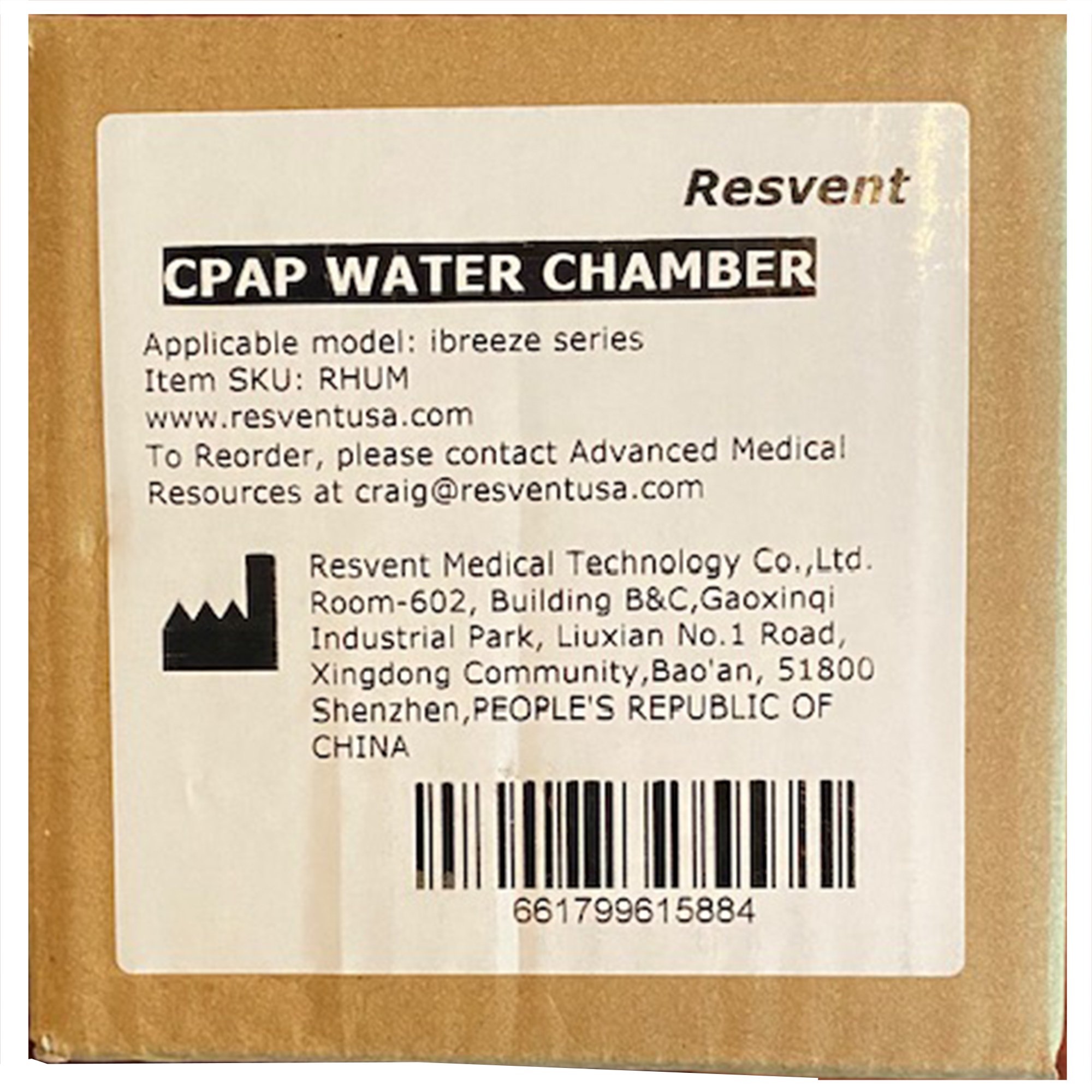 Resvent iBreeze Water Chamber - Image 5