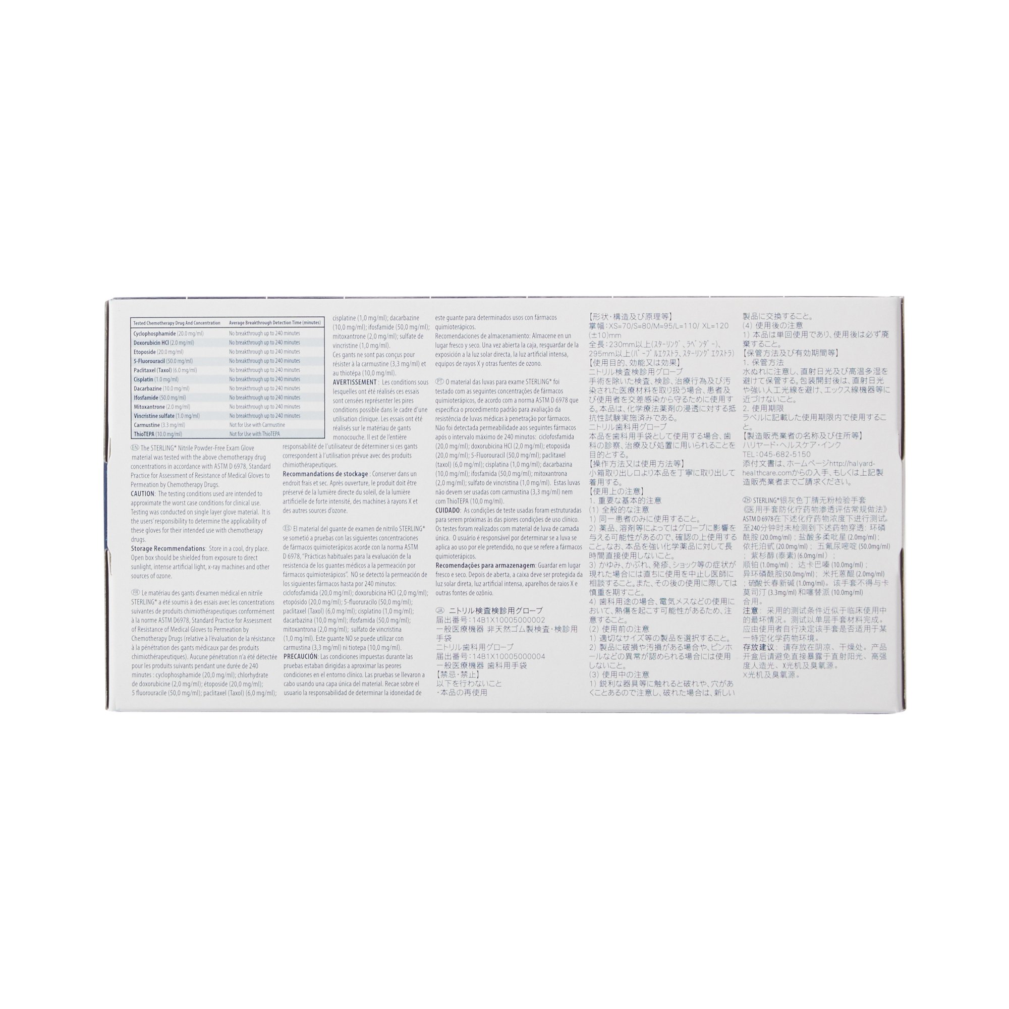 Sterling® Nitrile Exam Glove, Extra Large, Gray - Image 3