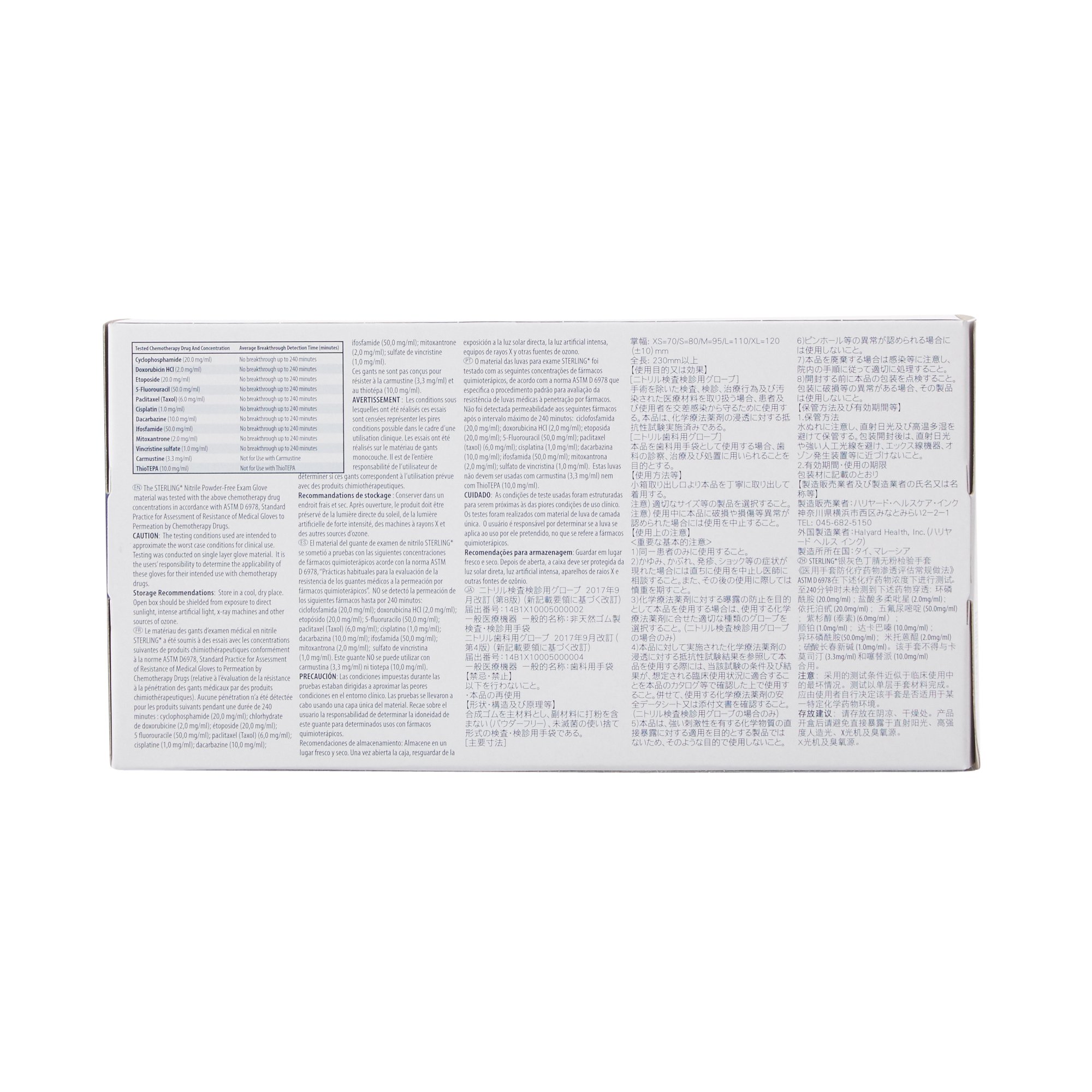 Sterling® Nitrile Exam Glove, Medium, Gray - Image 3