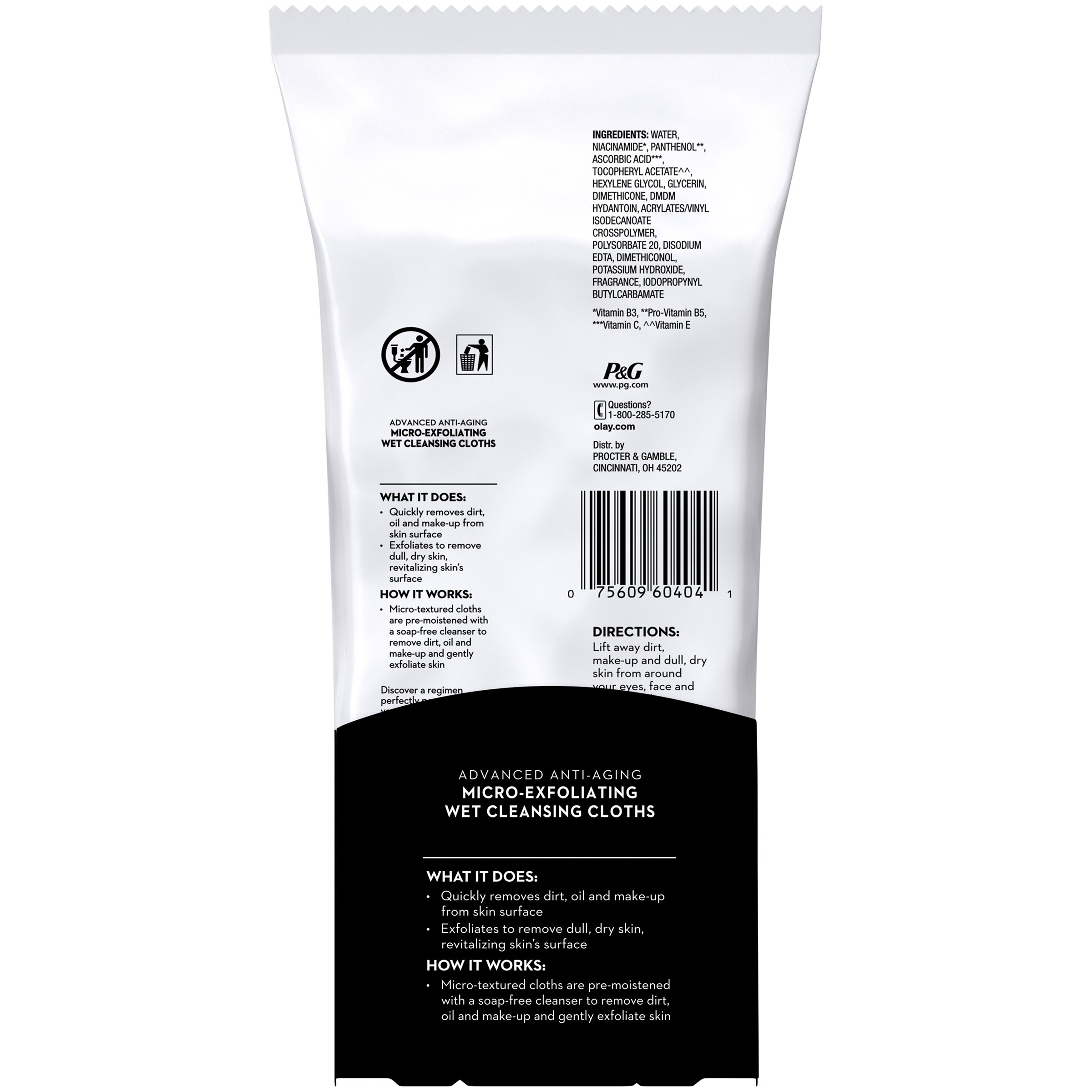 Olay® Regenerist® Facial Cleanser - Image 2