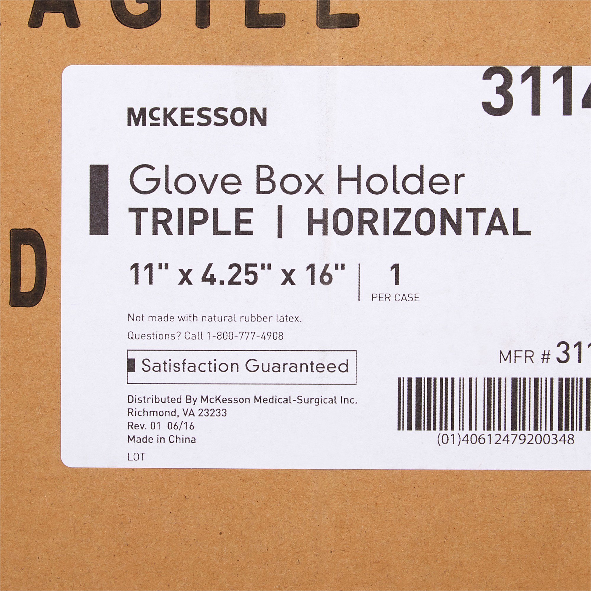 McKesson Glove Box Holder - Image 3