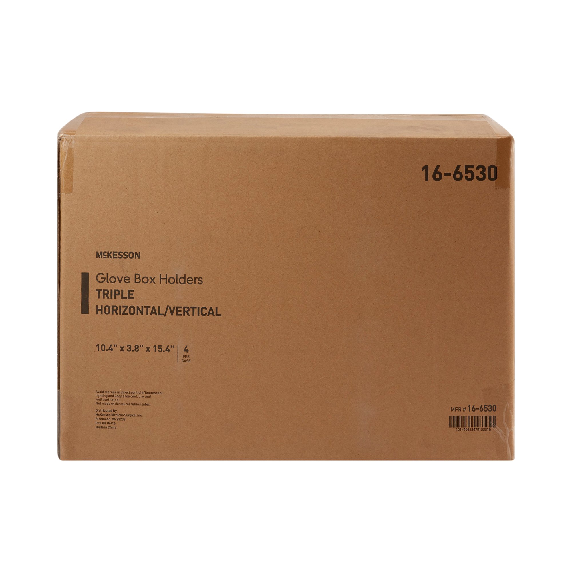McKesson Glove Box Holder, 3.125 x 10.25 x 15.25 Inch - Image 2