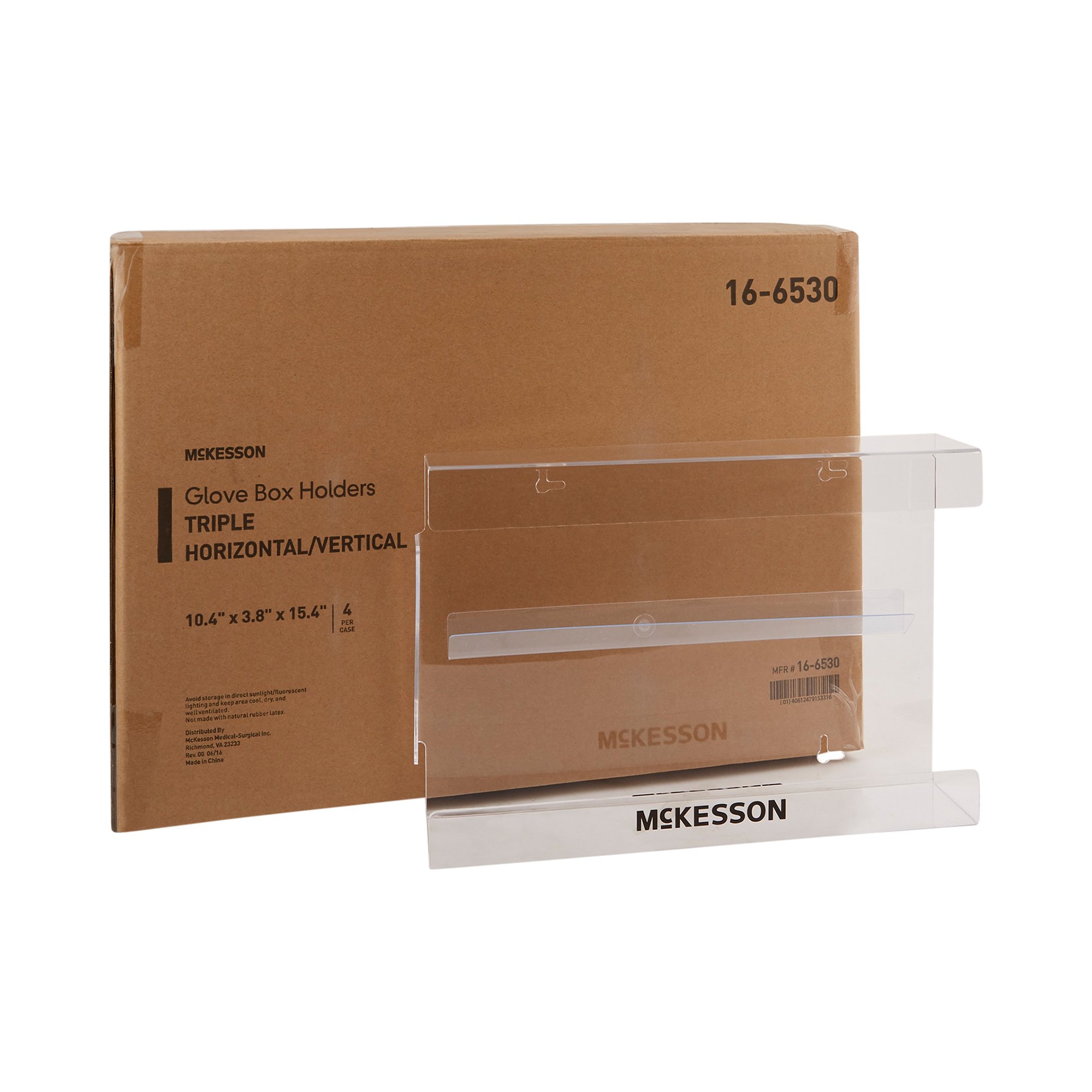 McKesson Glove Box Holder, 3.125 x 10.25 x 15.25 Inch - Image 5