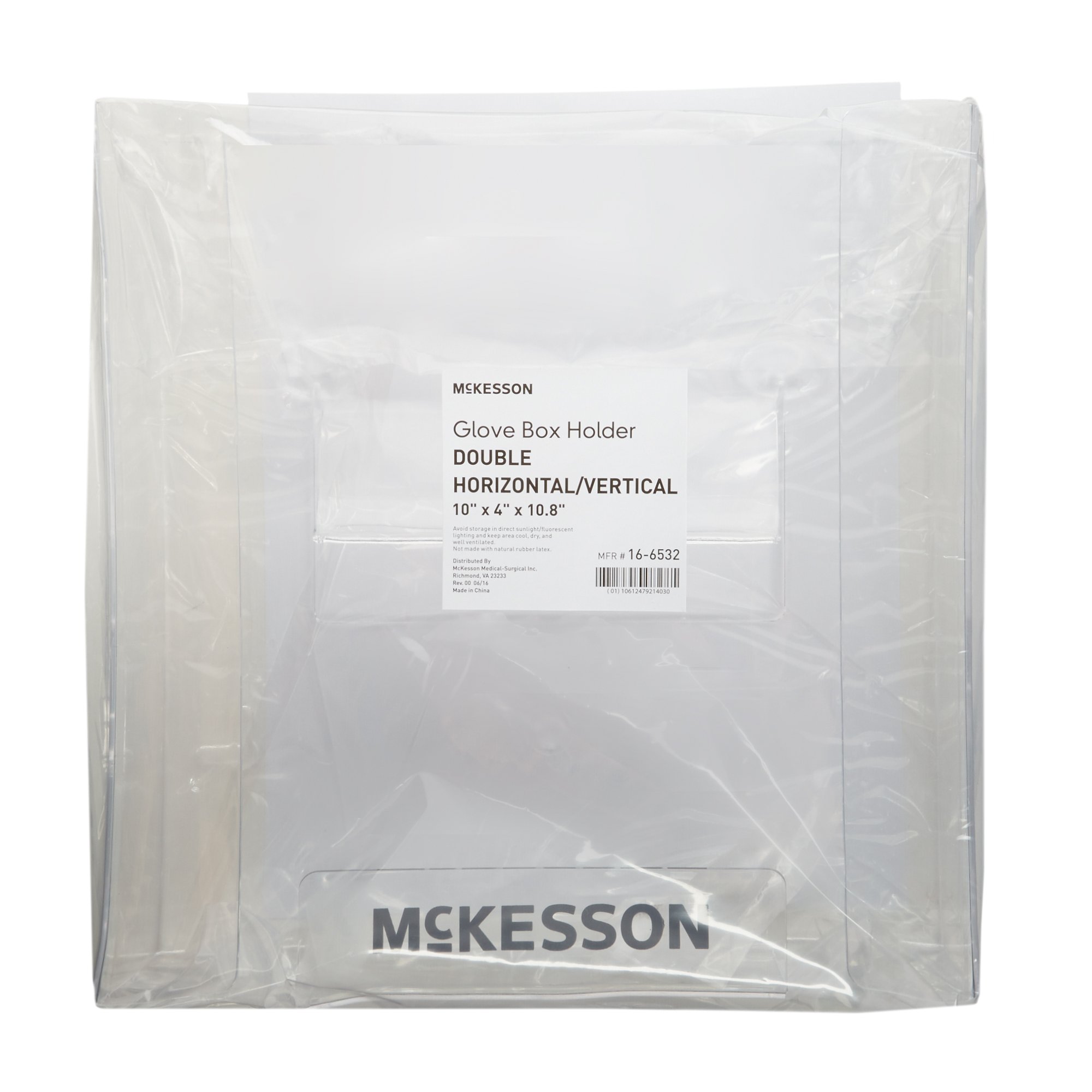 McKesson Glove Box Holder, 4 x 10 x 10¾ Inch - Image 4