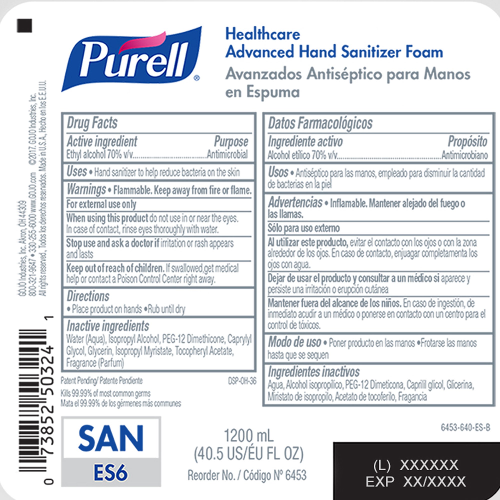 Purell® Healthcare Advanced Hand Sanitizer Foam 1200 mL Refill for ES6 Dispenser - Image 3