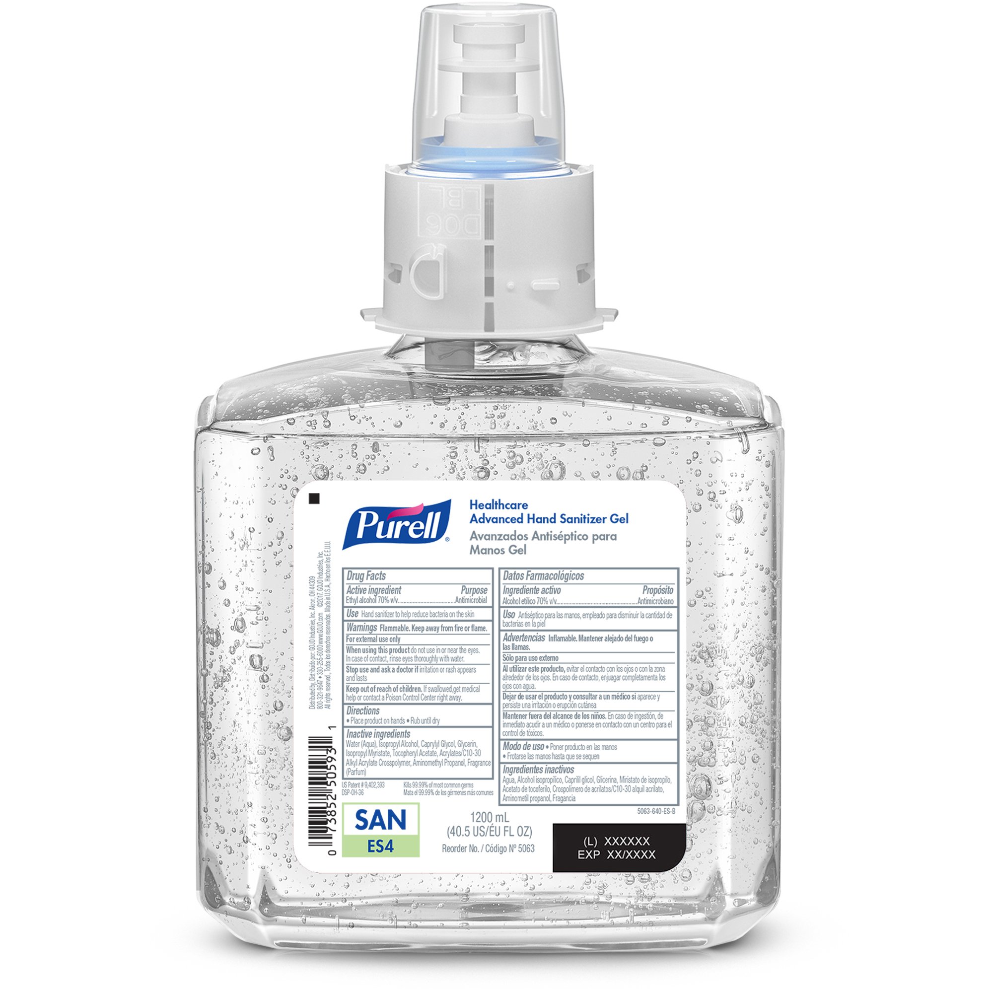 Purell® Healthcare Advanced Hand Sanitizer Gel Refill, 1200 mL - Image 2