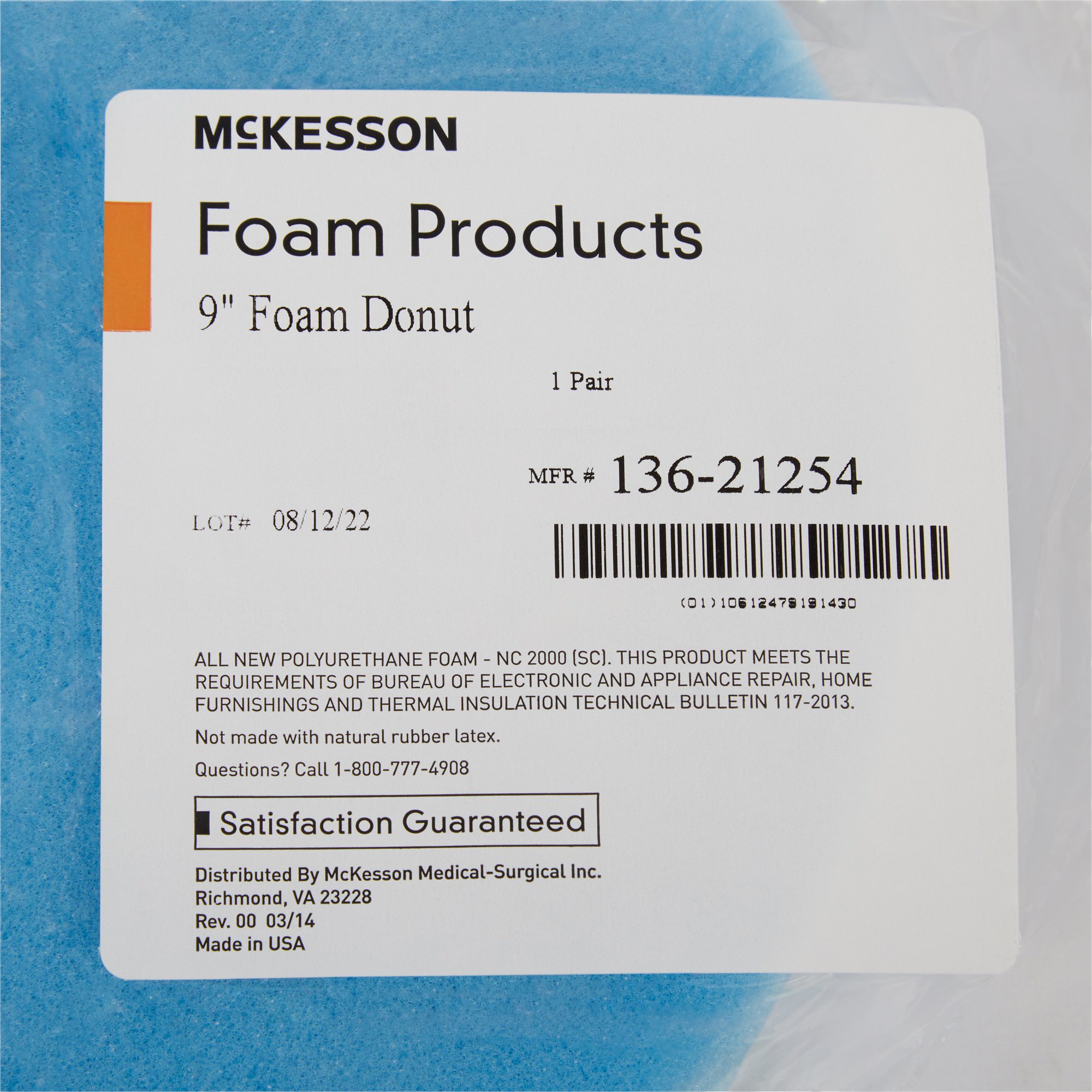 McKesson Doughnut Cushion - Image 3