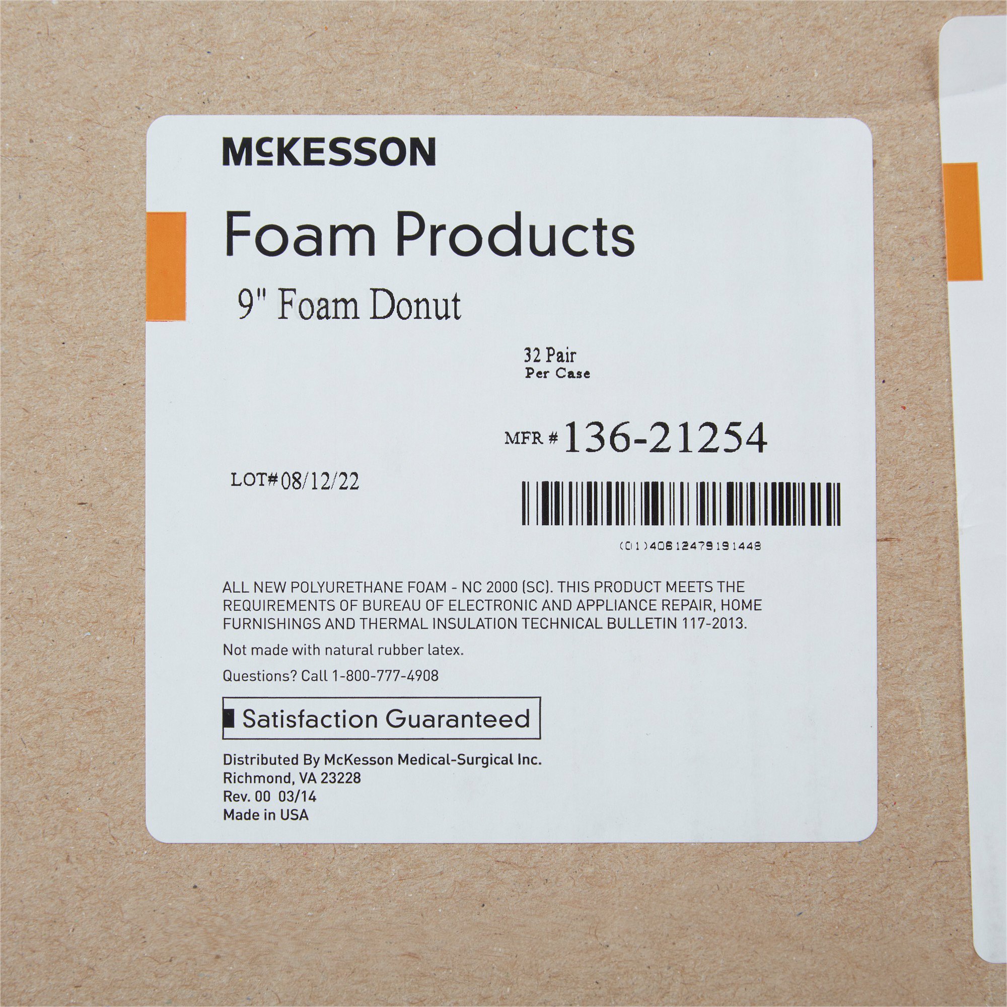 McKesson Doughnut Cushion - Image 6