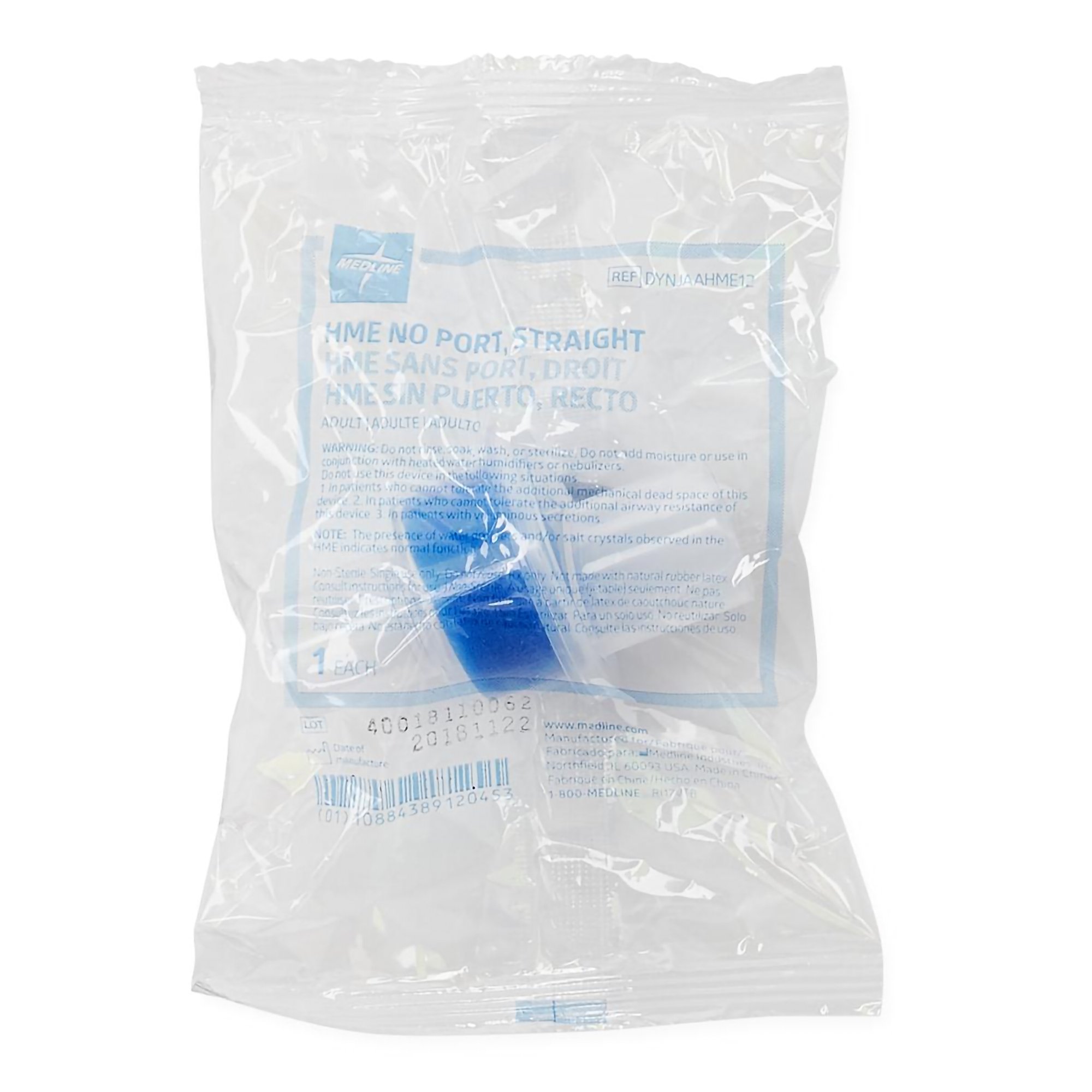 Medline Heat and Moisture Exchanger - Image 2