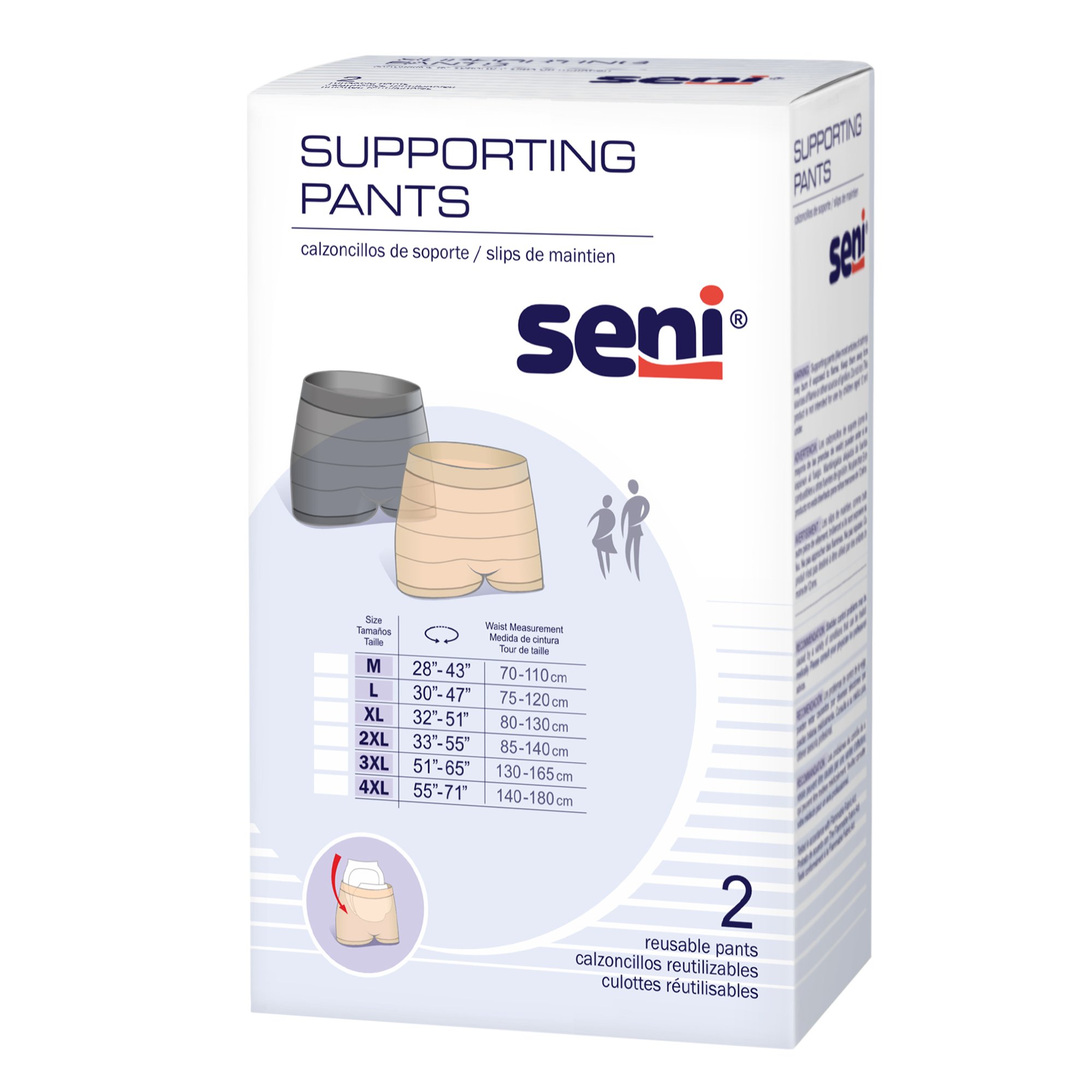Seni® Pull On Boxer Style Knit Pant, X-Large, Unisex