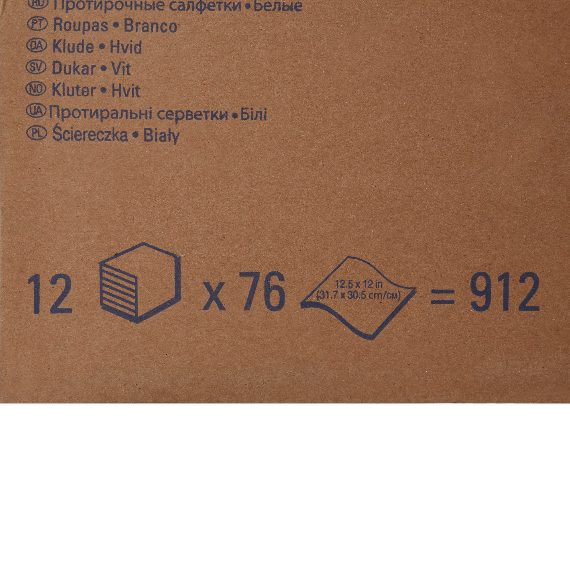 WypAll® X60 Task Wipe, Quarter Fold - Image 5