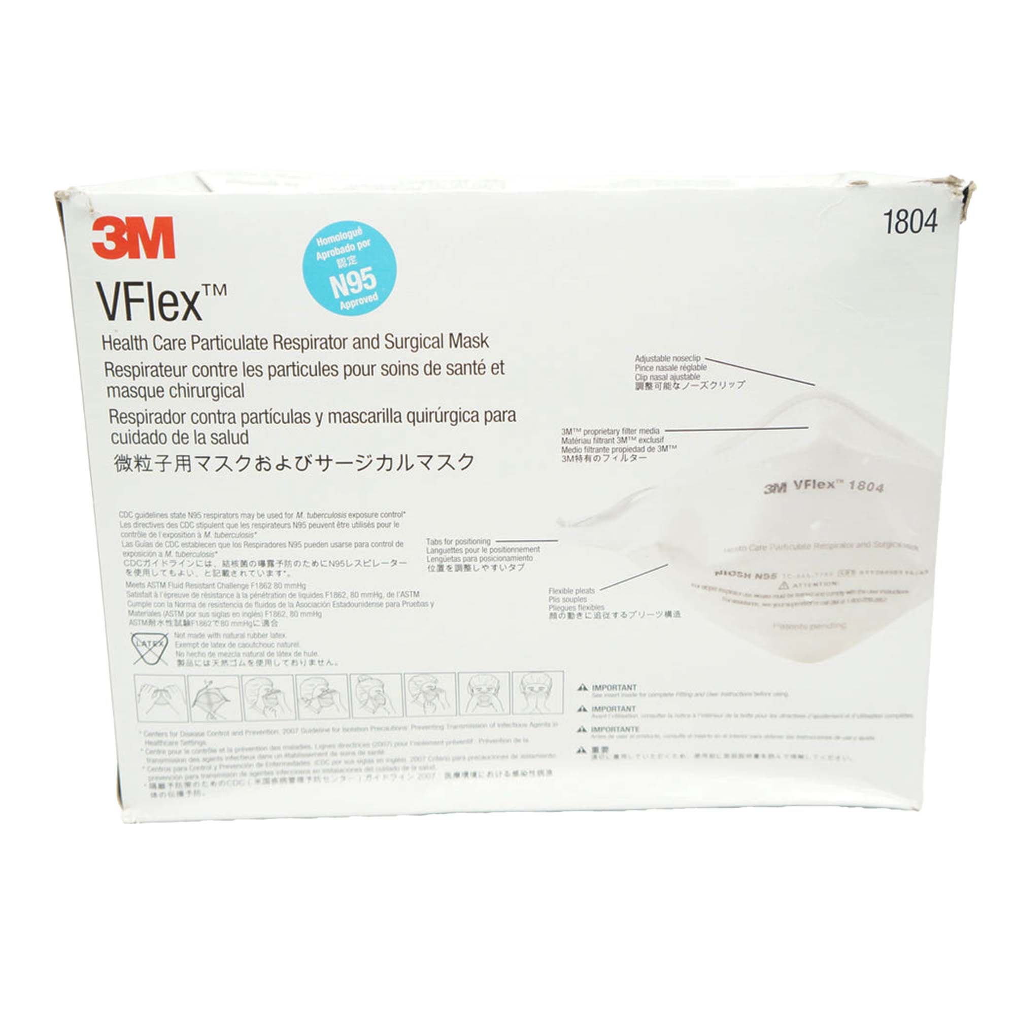 3M™ VFlex™ Health Care Particulate Respirator and Surgical Mask - Image 2
