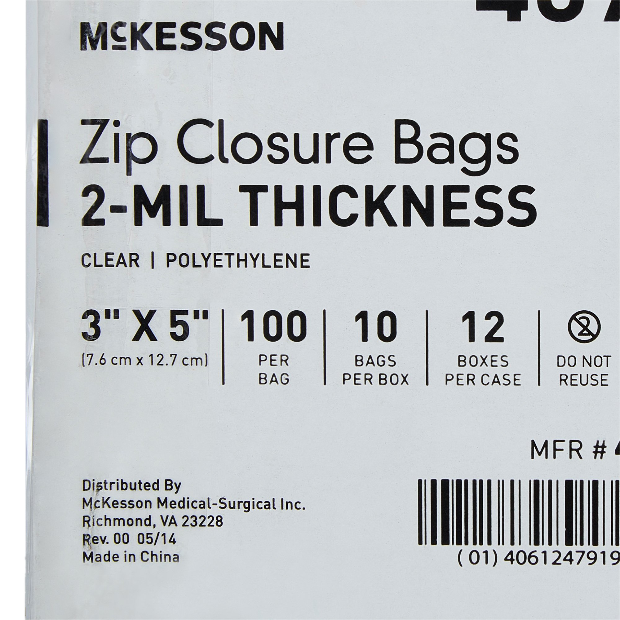 McKesson Zip Closure Bag, 3 x 5 in. - Image 7