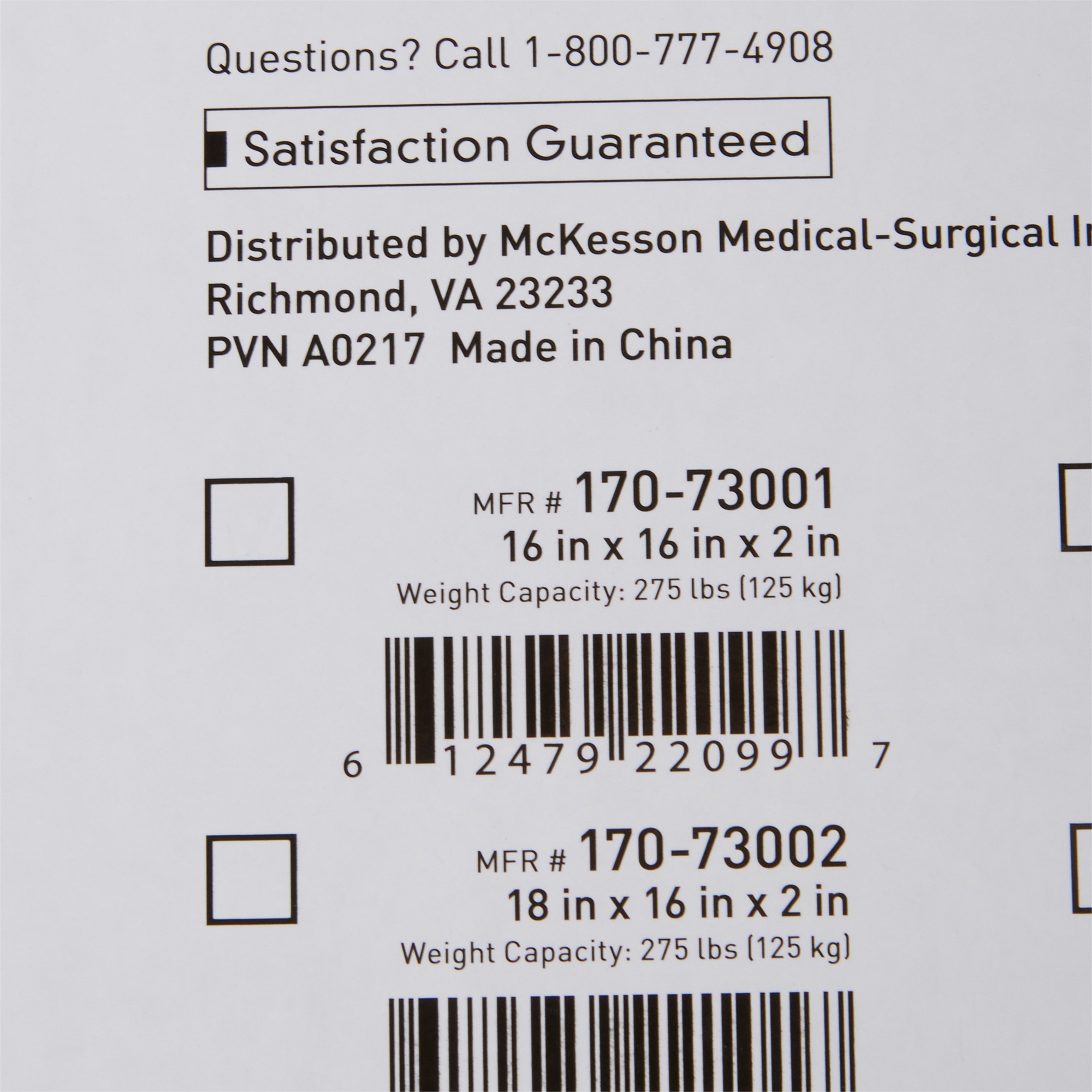 McKesson Gel Protekt Seat Cushion, 16 x 16 x 2 Inch - Image 9