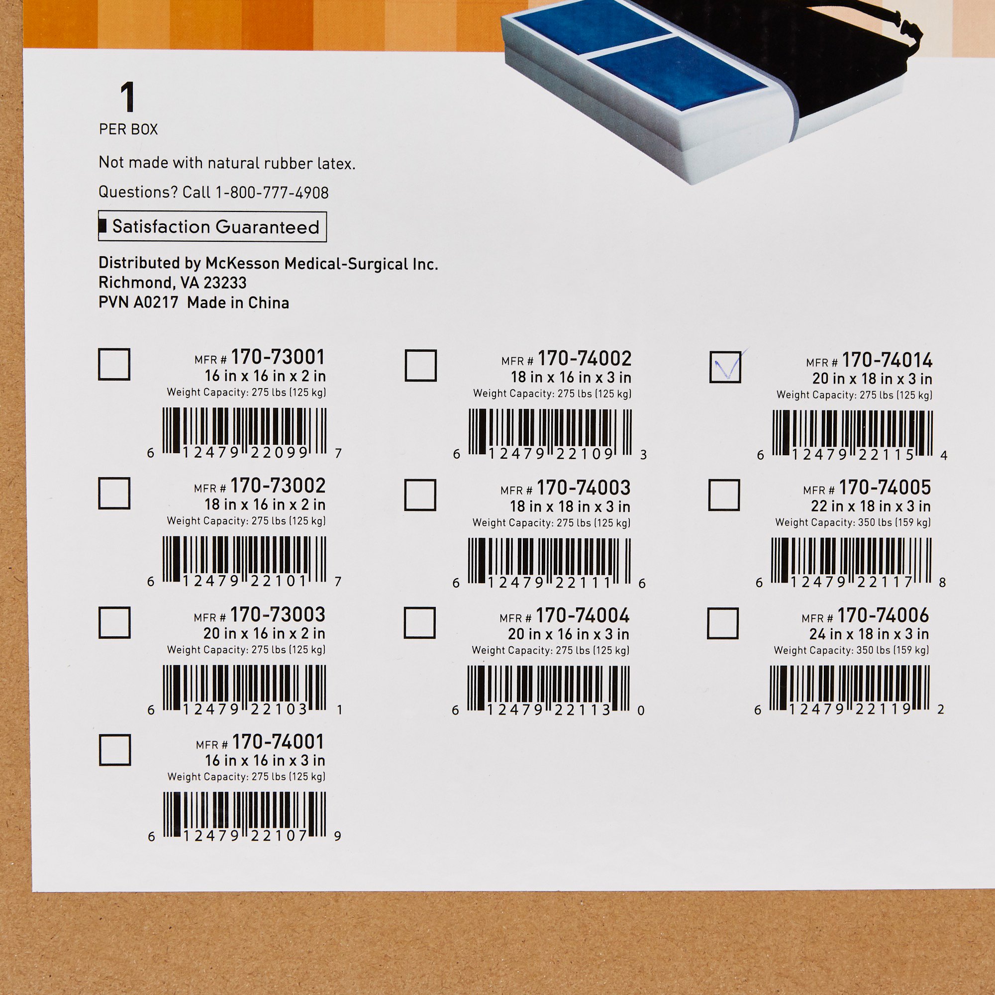 McKesson Molded Foam Seat Cushion, 20 x 18 x 3 Inch - Image 4