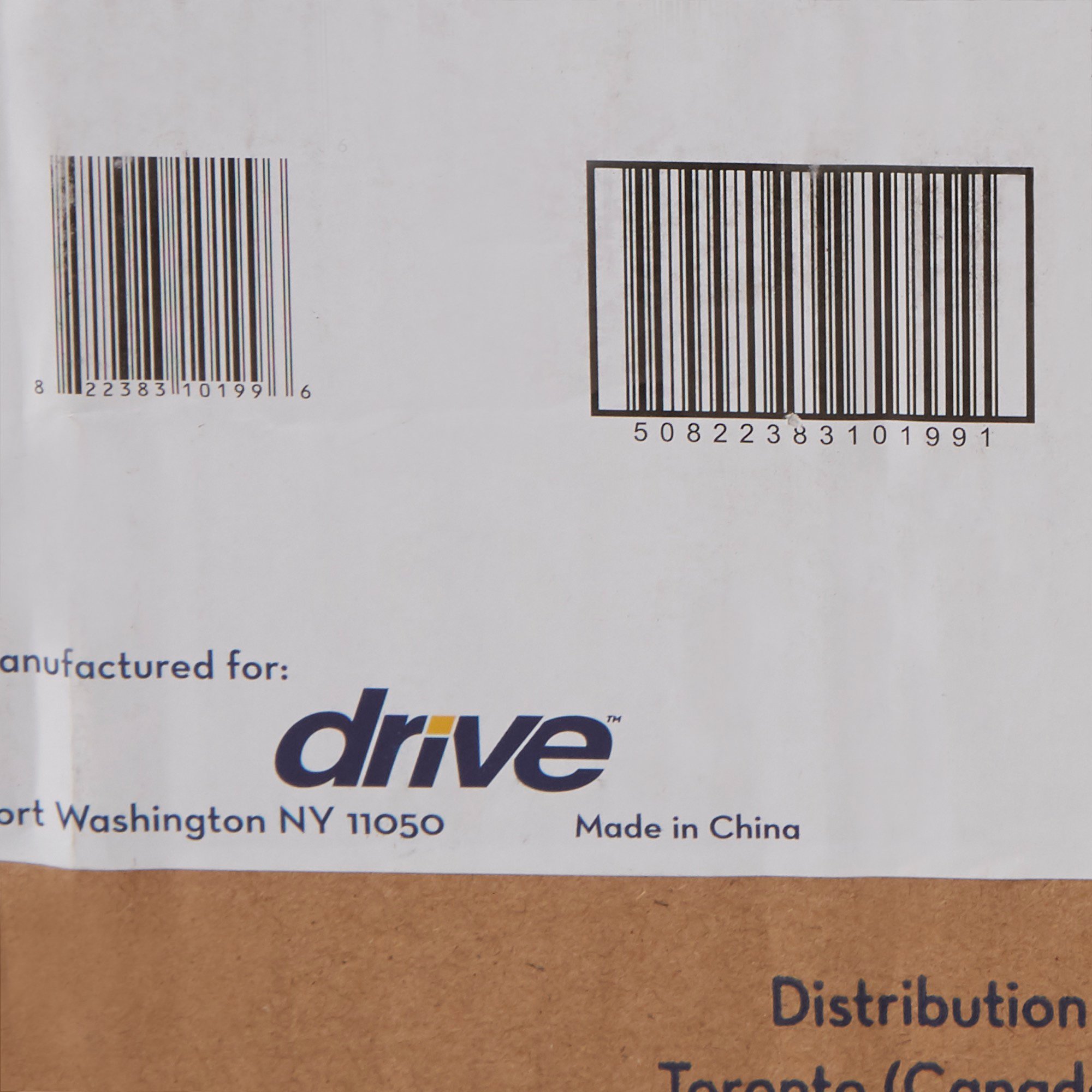 drive™ Commode Splash Guard - Image 2