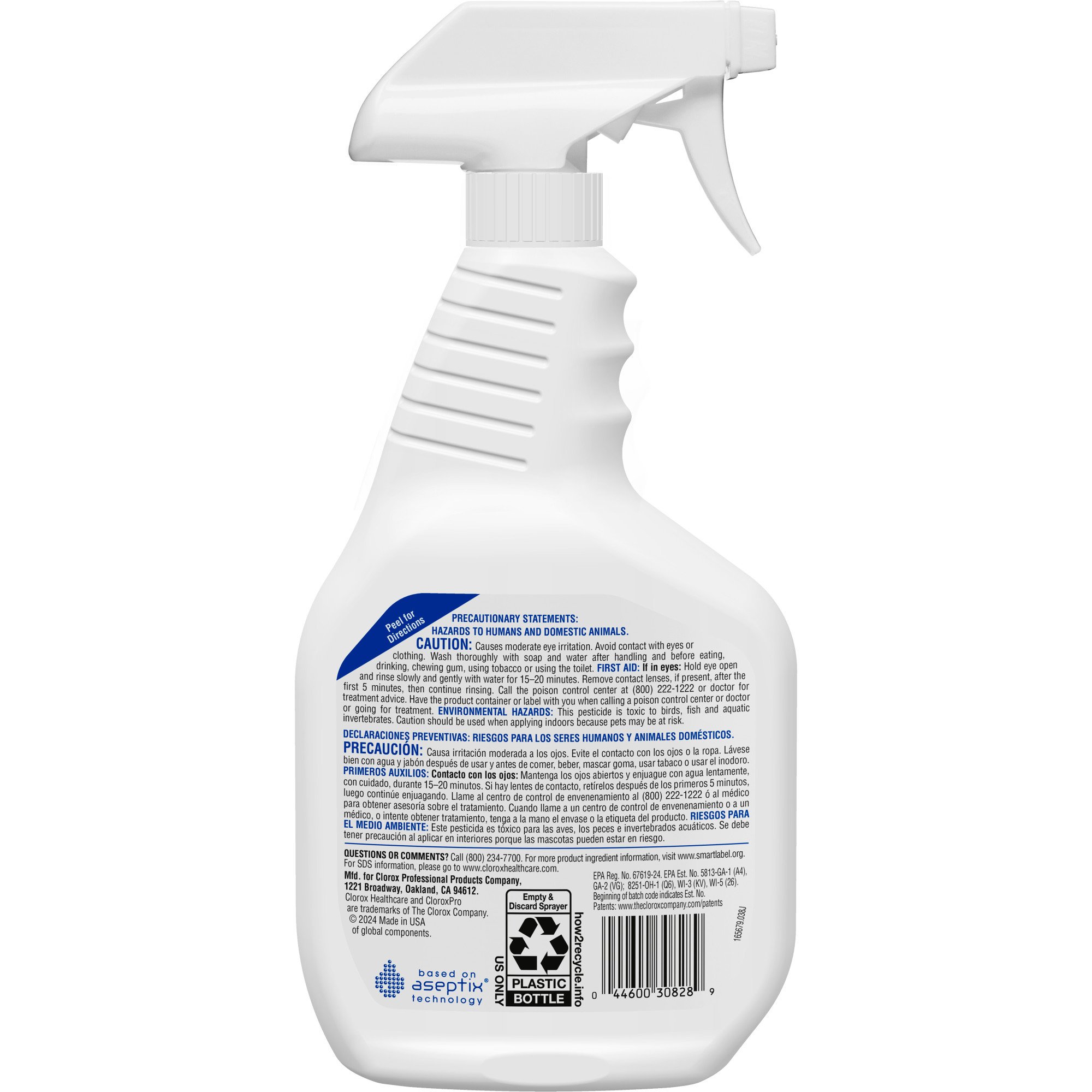Clorox Healthcare® Hydrogen Peroxide Cleaner Disinfectant, Spray Bottle, 32 oz. - Image 4