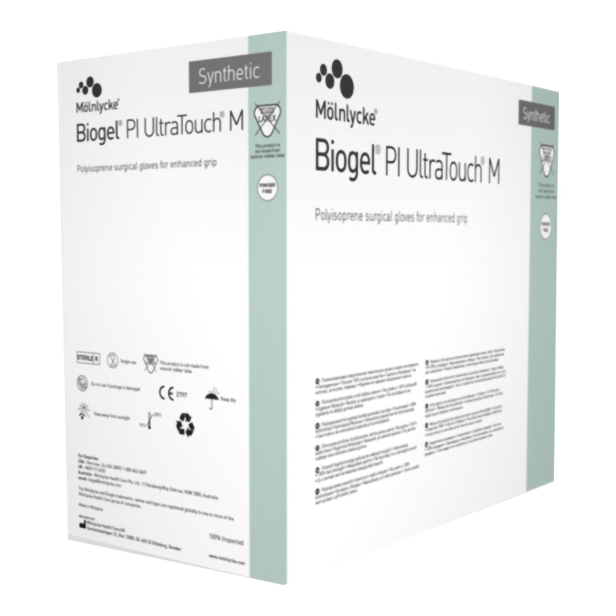Biogel® PI UltraTouch™ M Polyisoprene Surgical Glove, Size 7.5, Straw - Image 2