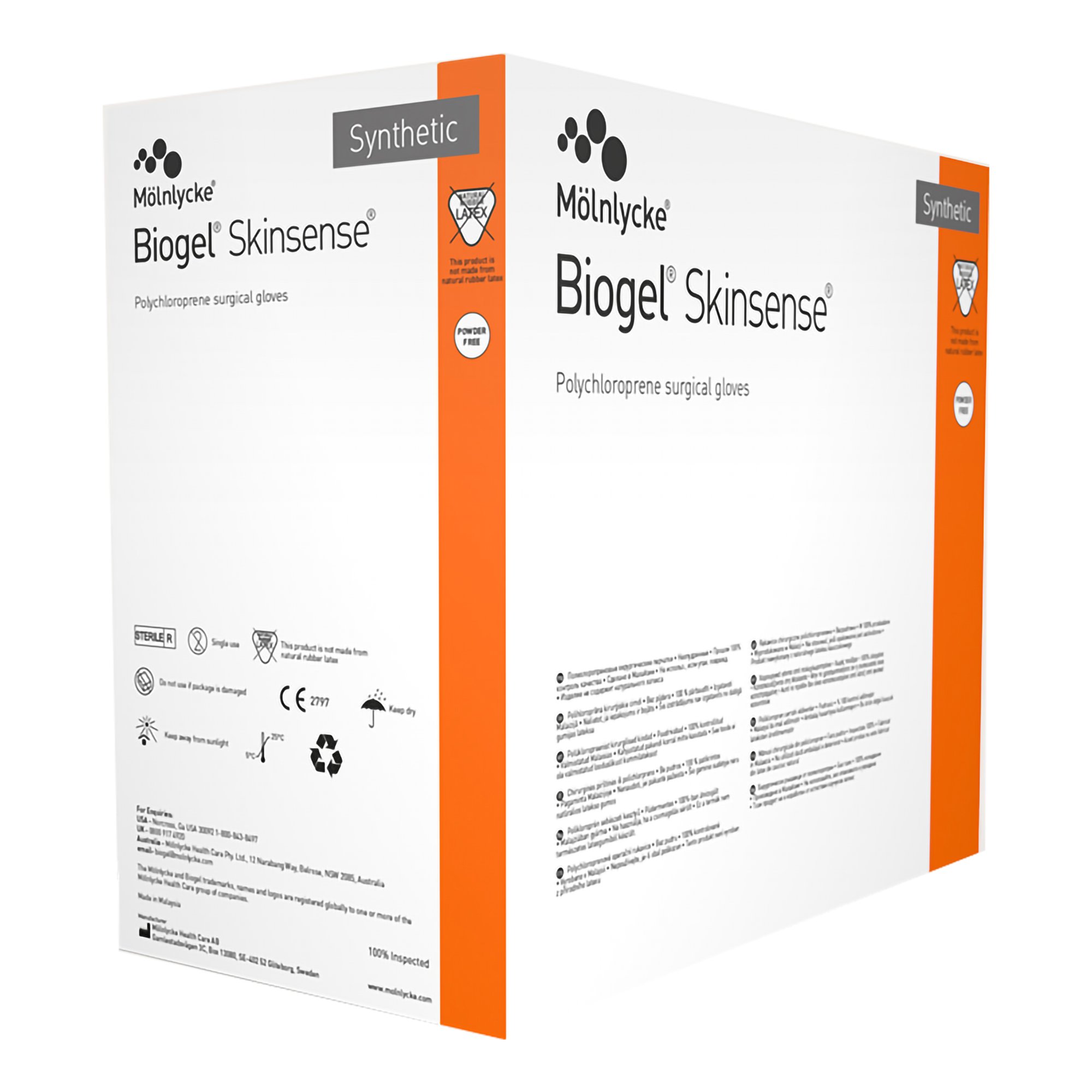 Biogel® Skinsense™ Polyisoprene Surgical Glove, Size 6, Straw Color - Image 2