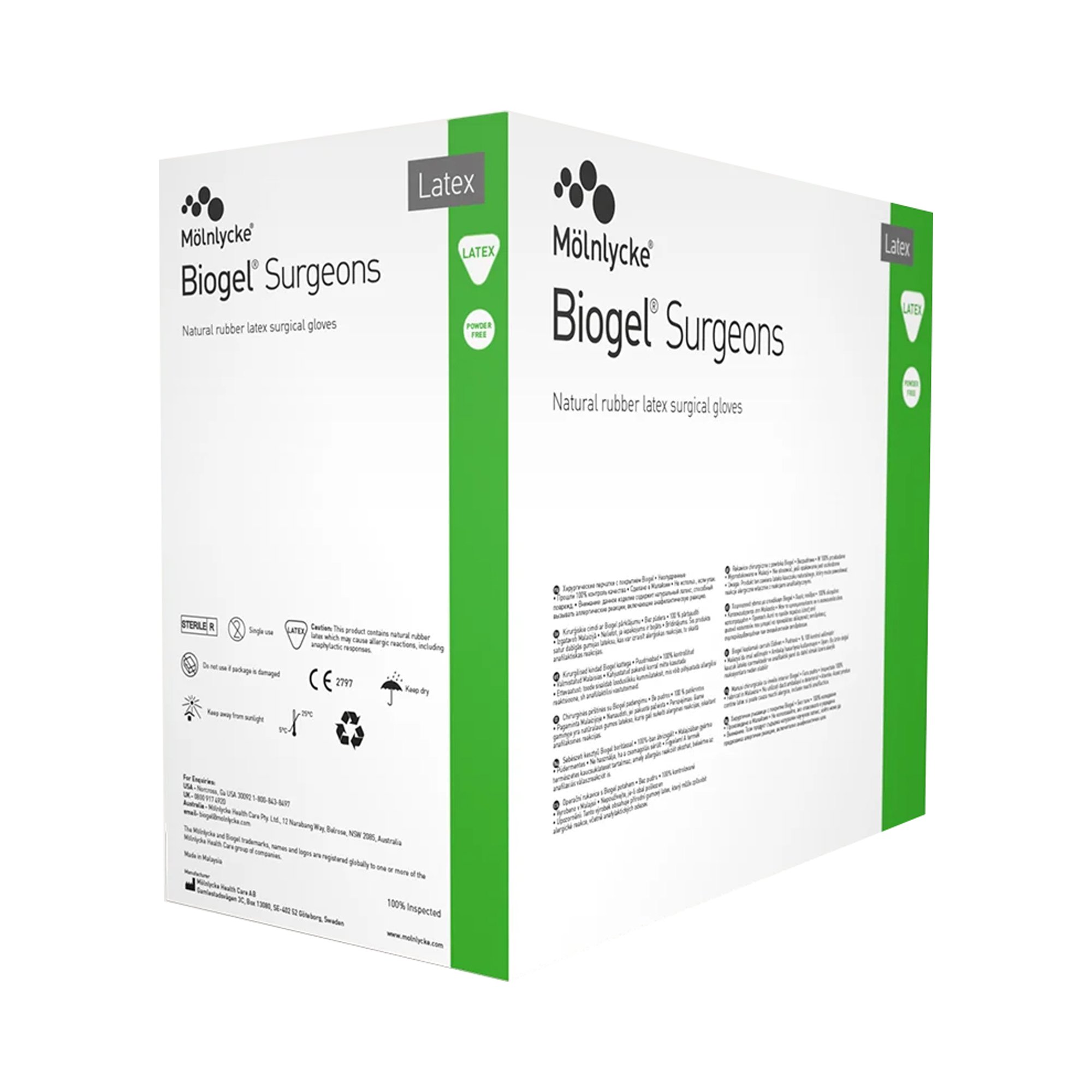 Biogel® Surgeons Latex Surgical Glove, Size 5.5, Straw Color - Image 3