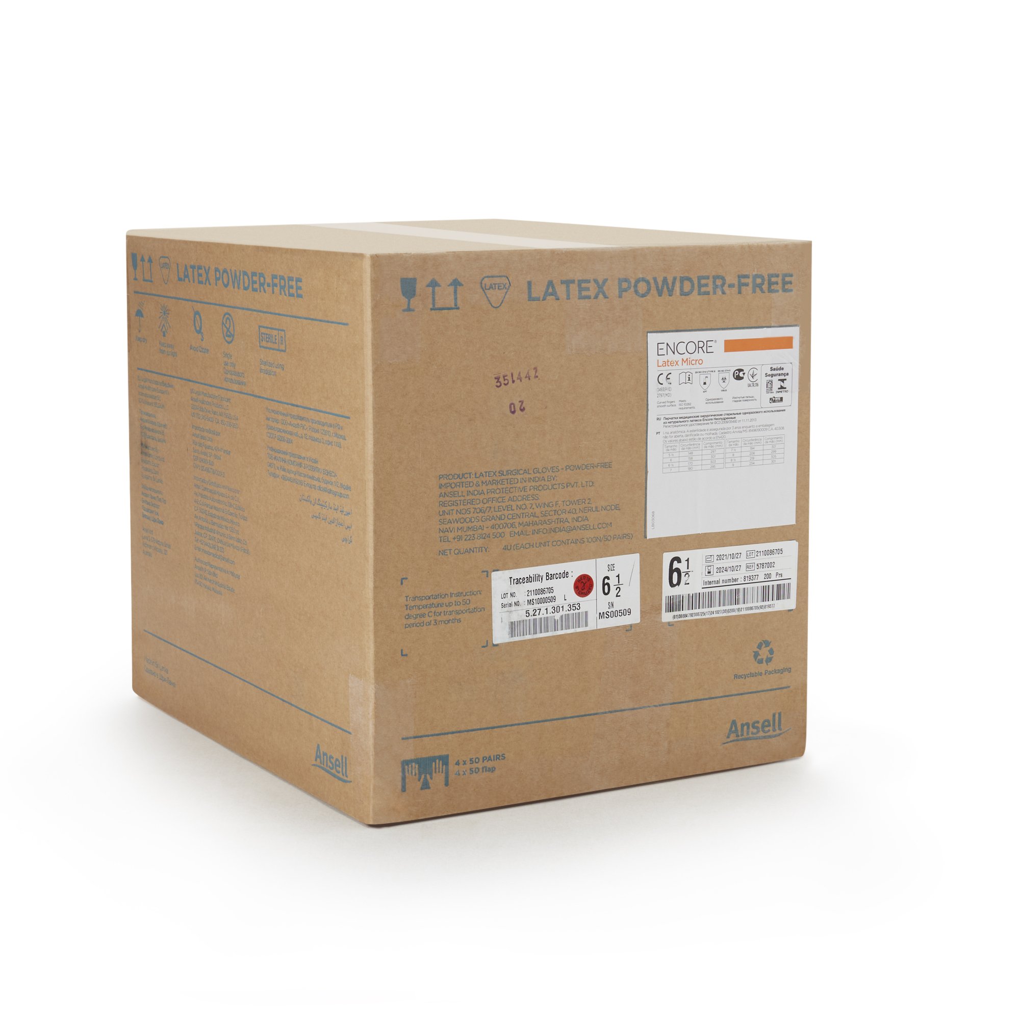 Encore® Latex Micro Surgical Glove, Size 6.5, Brown - Image 5