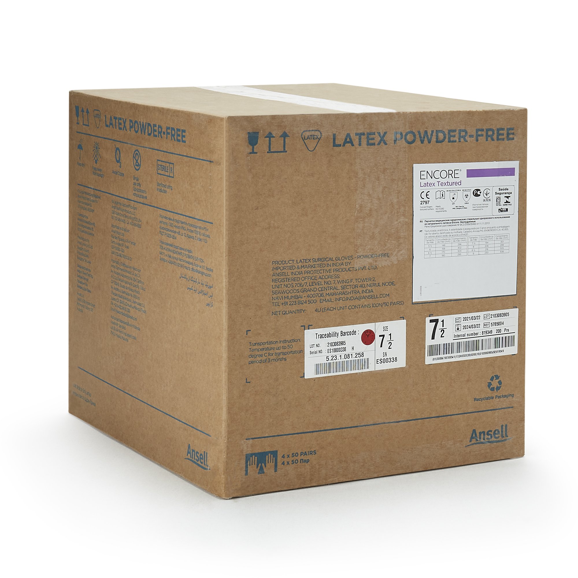 Encore® Latex Textured Surgical Glove, Size 7.5, Ivory - Image 5