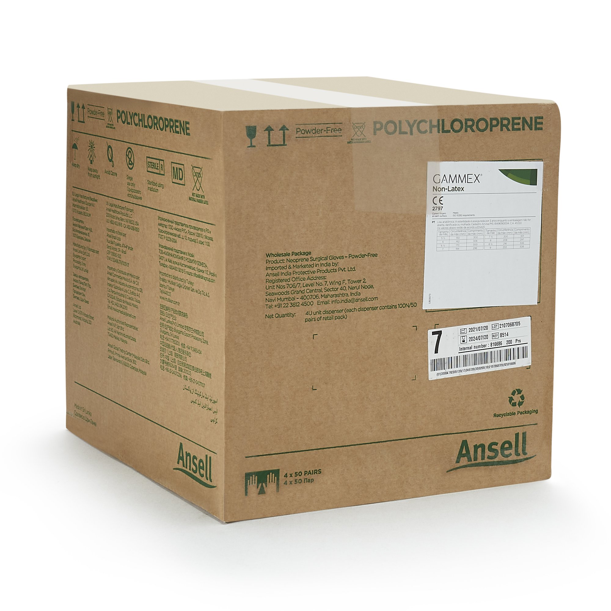 Gammex® Non-Latex Polyisoprene Surgical Glove, Size 7, Green - Image 5