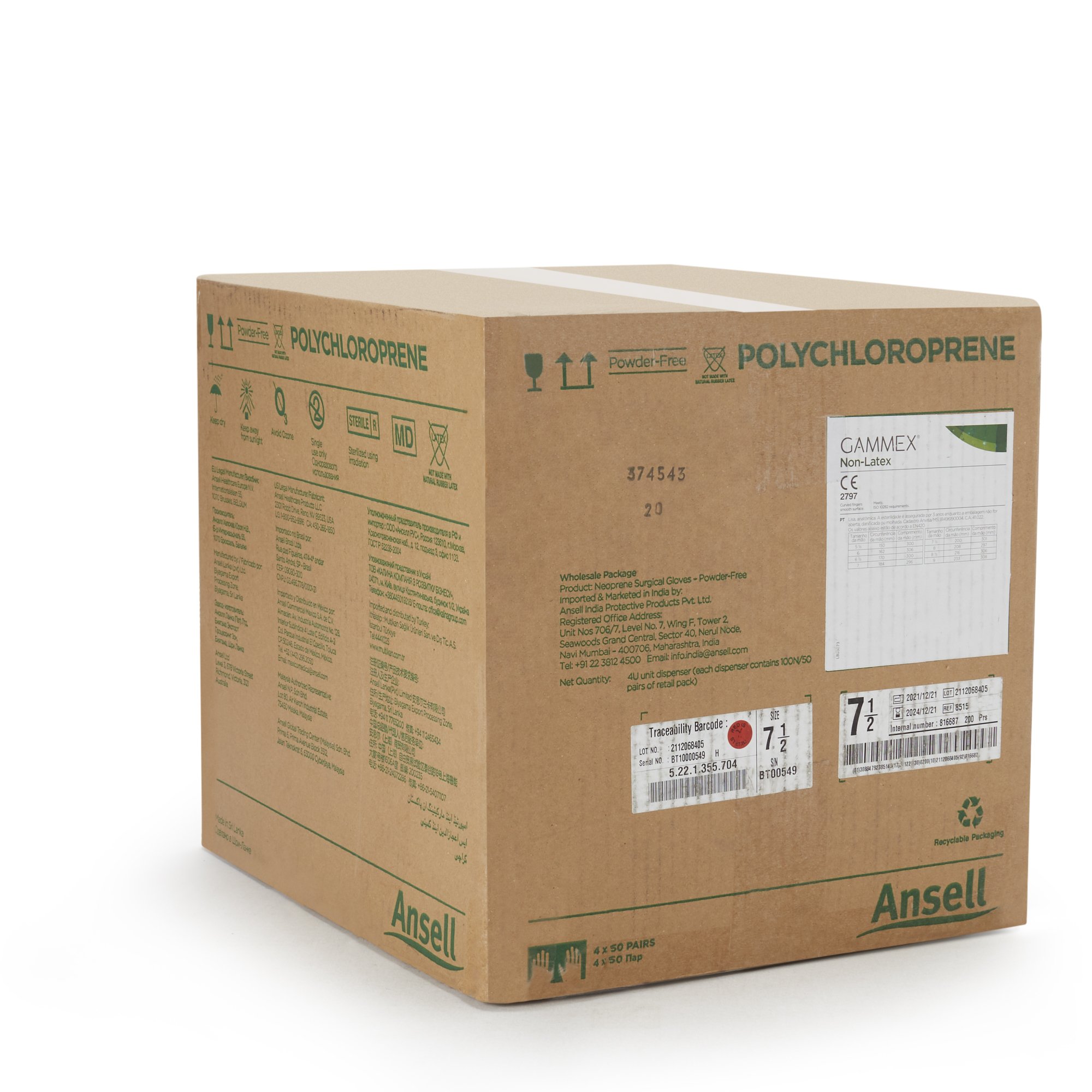 Gammex® Non-Latex Polyisoprene Surgical Glove, Size 7.5, Green - Image 5