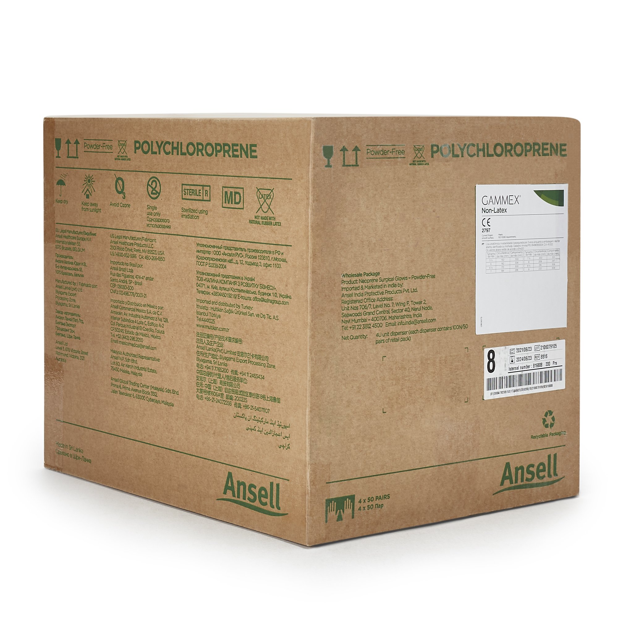 Gammex® Non-Latex Polyisoprene Surgical Glove, Size 8, Green - Image 5