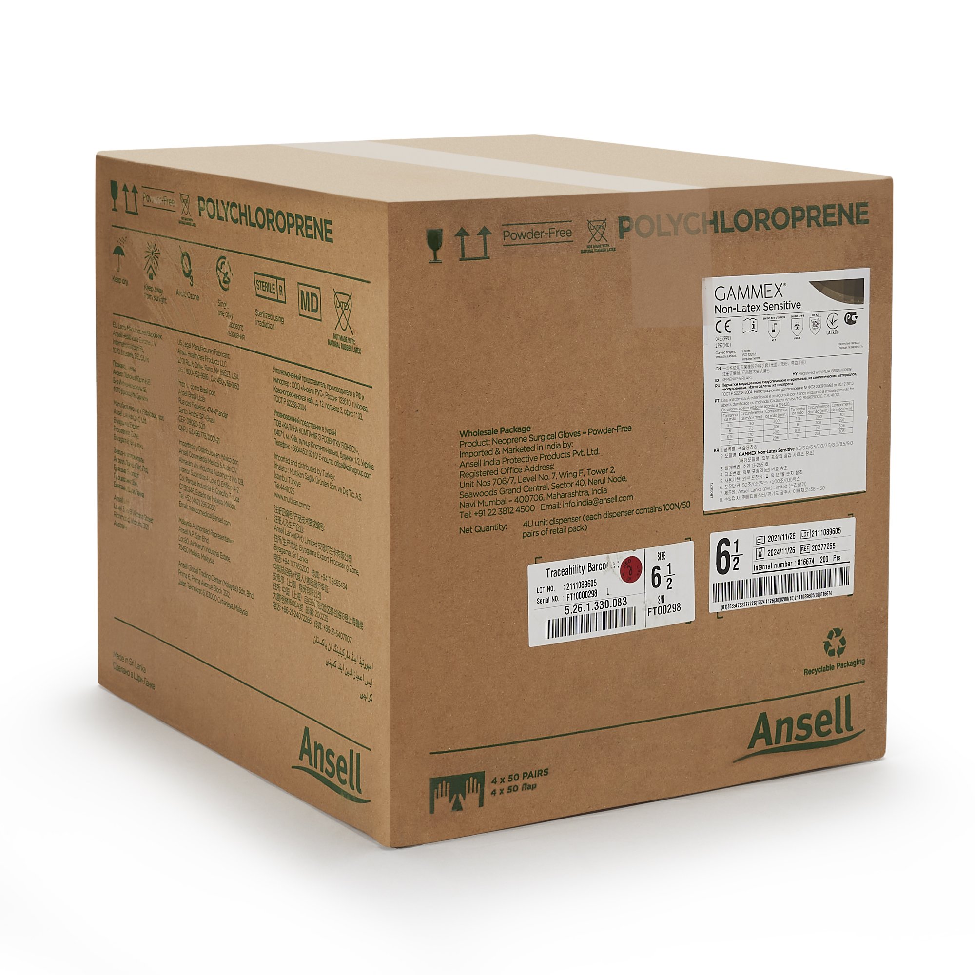 Gammex® Non-Latex Sensitive Polychloroprene Surgical Glove, Size 6.5, Cream - Image 5