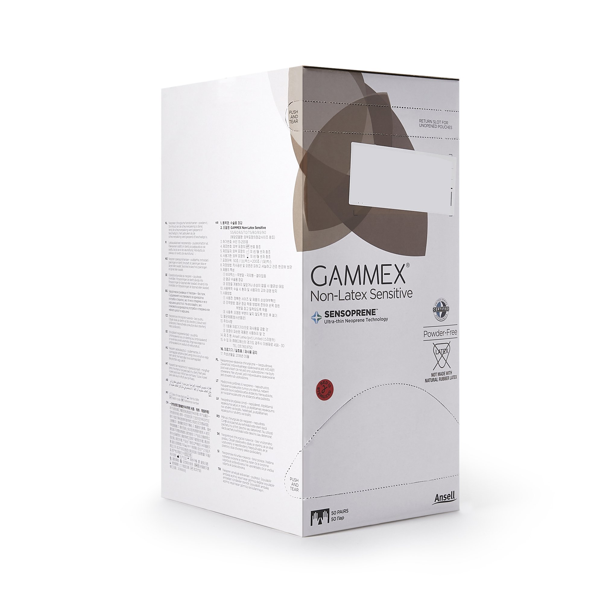 Gammex® Non-Latex Sensitive Polychloroprene Surgical Glove, Size 7, Cream - Image 2