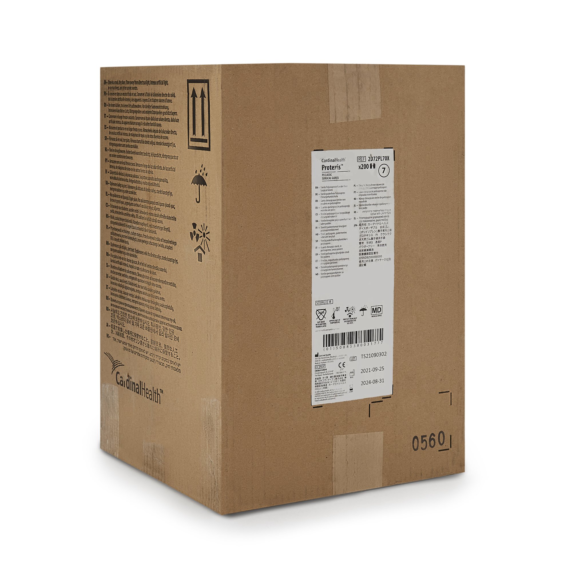 Protexis™ PI Classic Polyisoprene Surgical Glove, Size 7, Ivory - Image 6