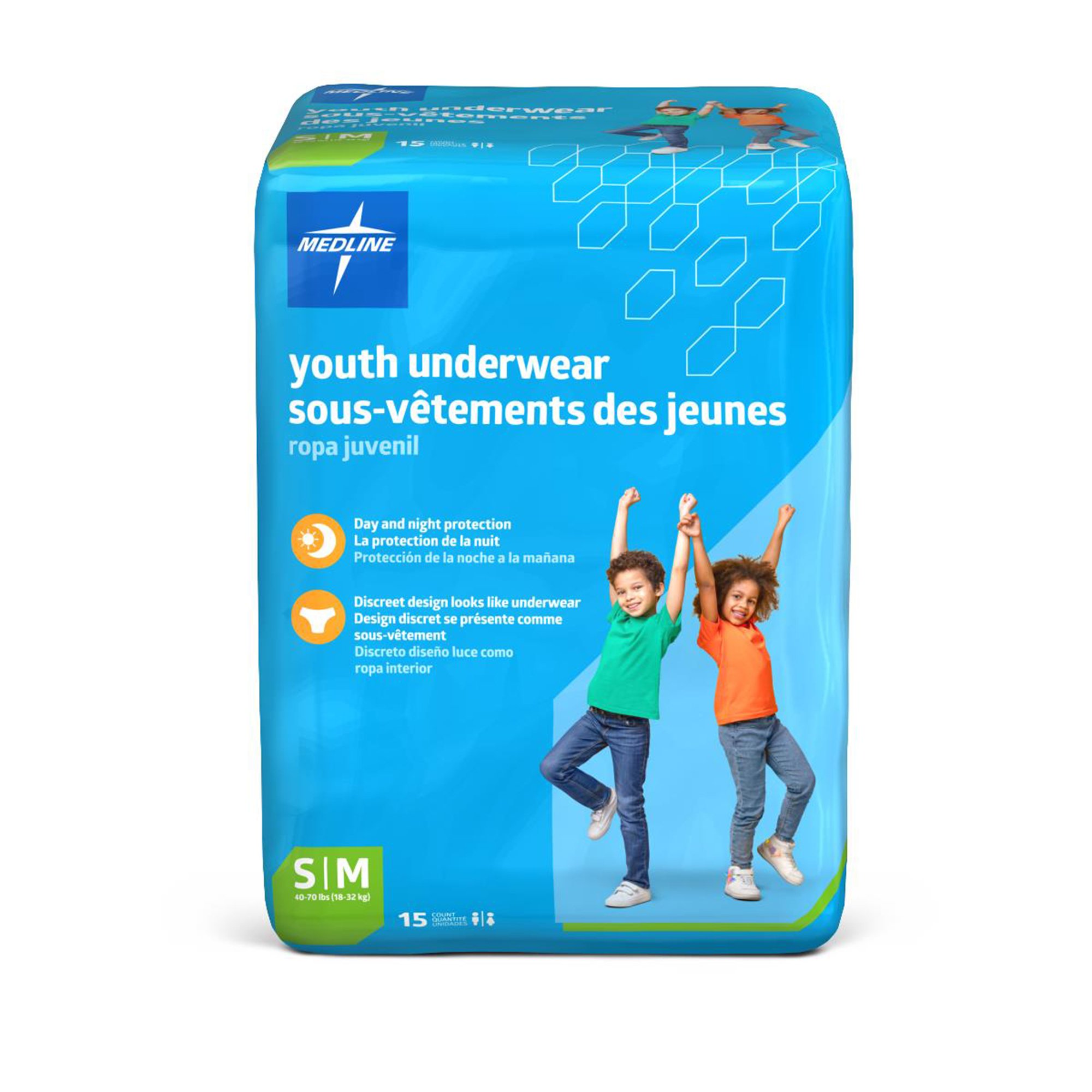 Medline Youth Underwear, Small - Image 3