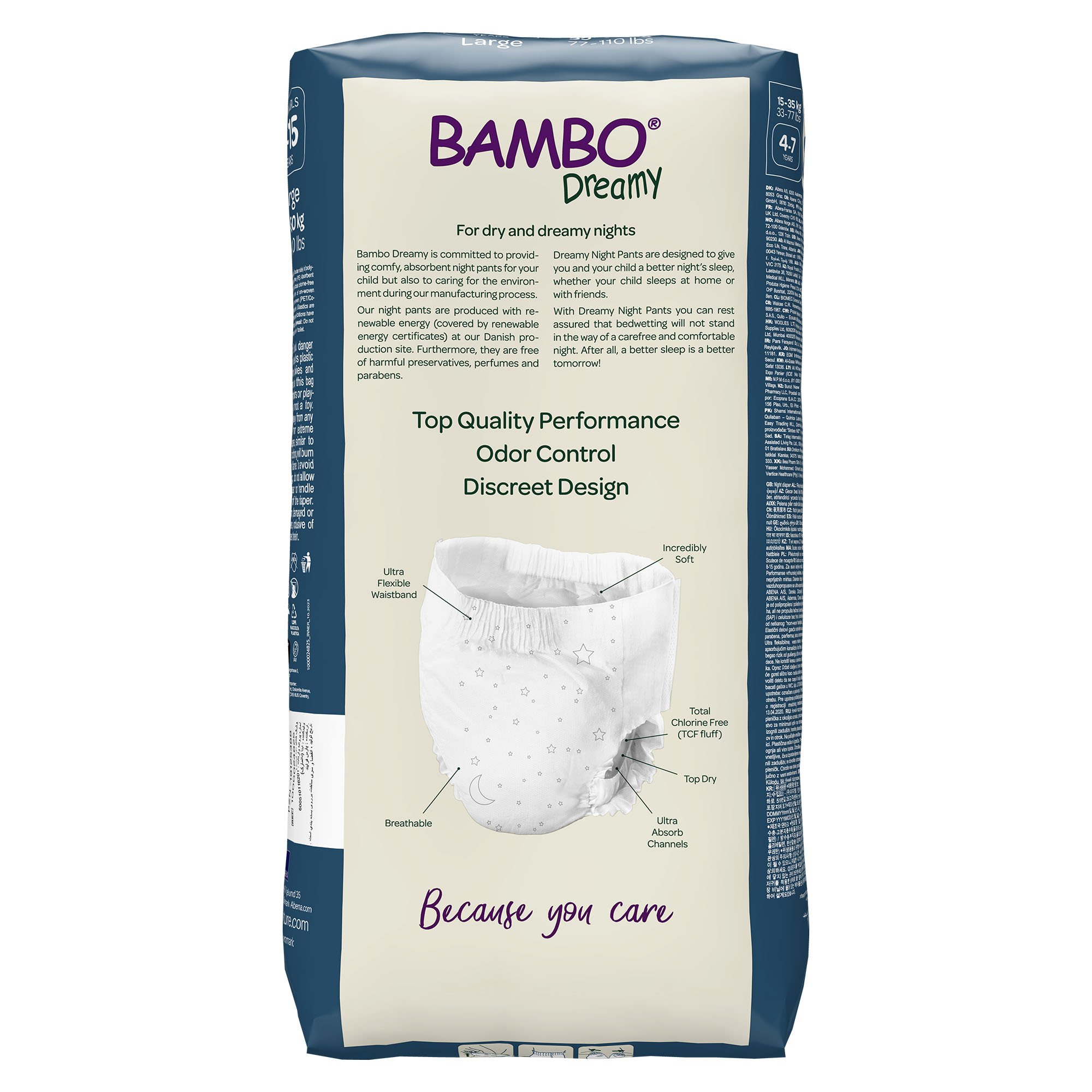 Bambo Nature Dreamy Night Pants, Large - Image 5