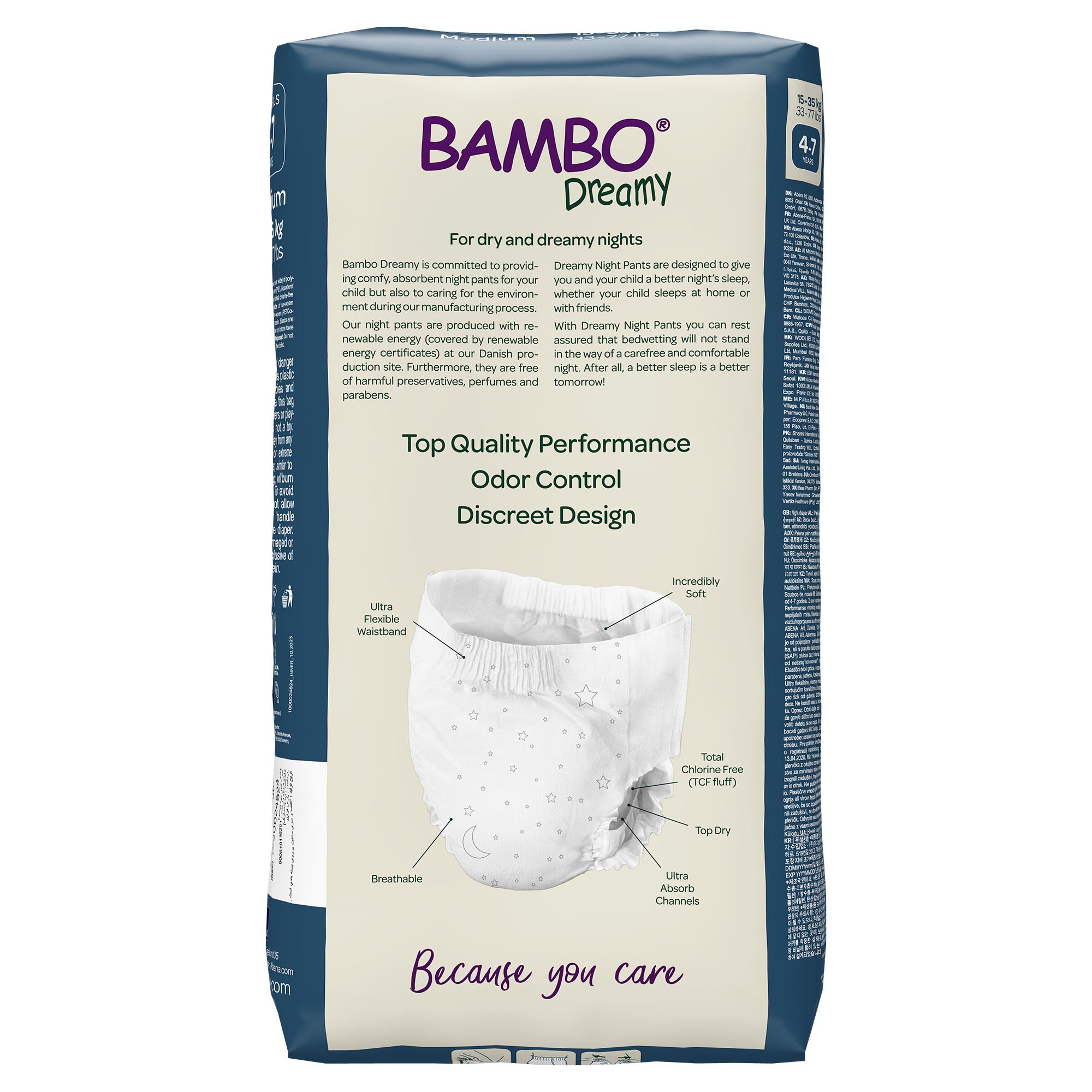 Bambo Nature Dreamy Night Pants, Medium - Image 5