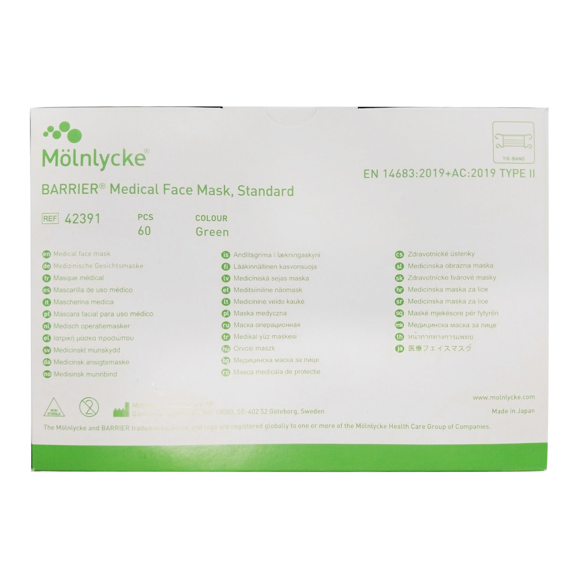 Barrier® Type III Surgical Mask