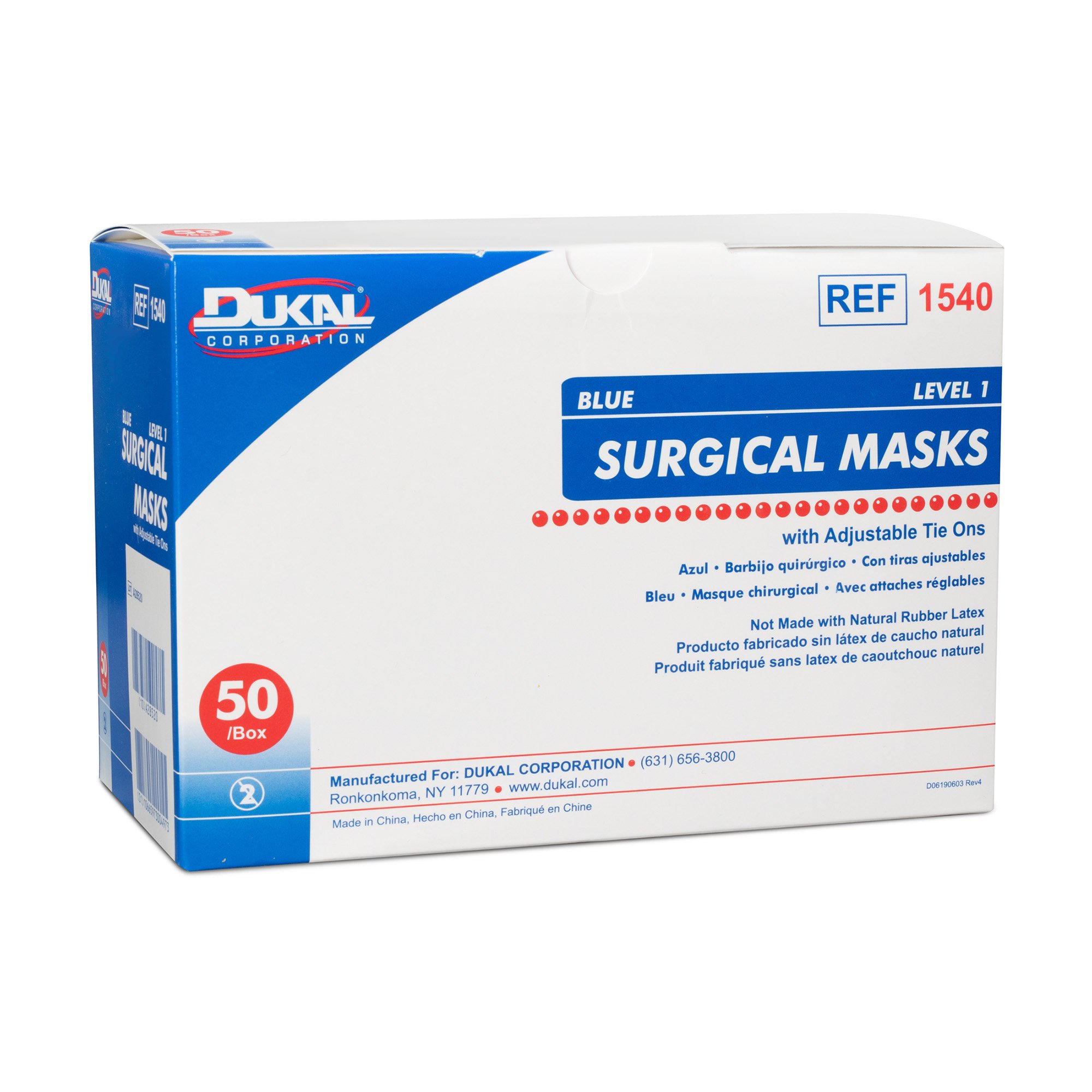 Dukal® Surgical Mask - Image 2