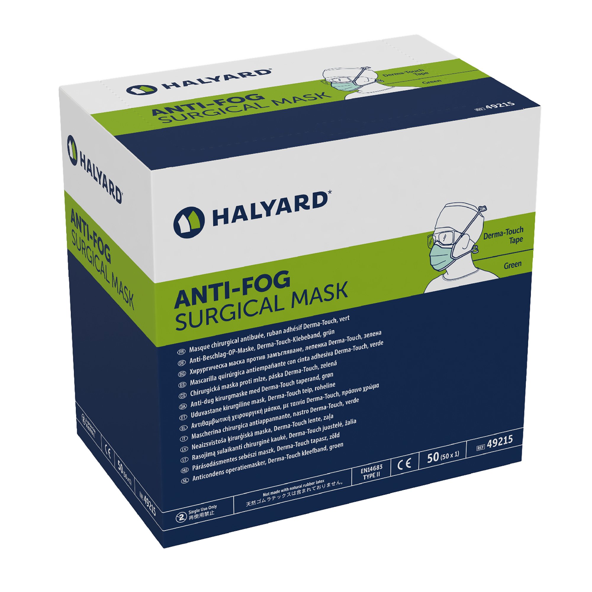 Halyard Surgical Mask, Anti-Fog Adhesive Film, Tie Closure, One Size Fits Most - Image 2
