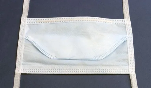 Secure-Gard® Secure Bill® Surgical Mask
