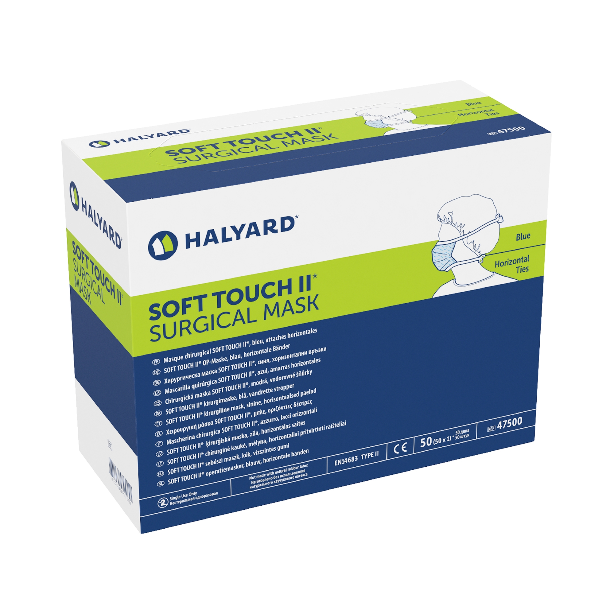 Soft Touch® II Surgical Mask - Image 3