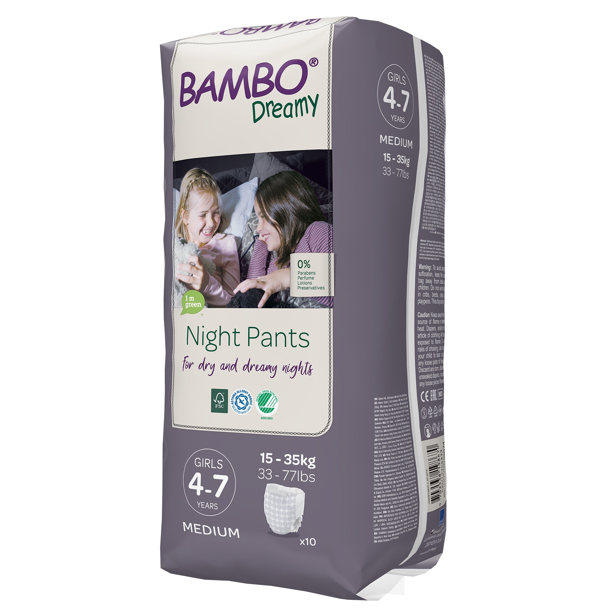Bambo® Dreamy Training Pants, For Girls 4 - 7 Years Old - Image 5