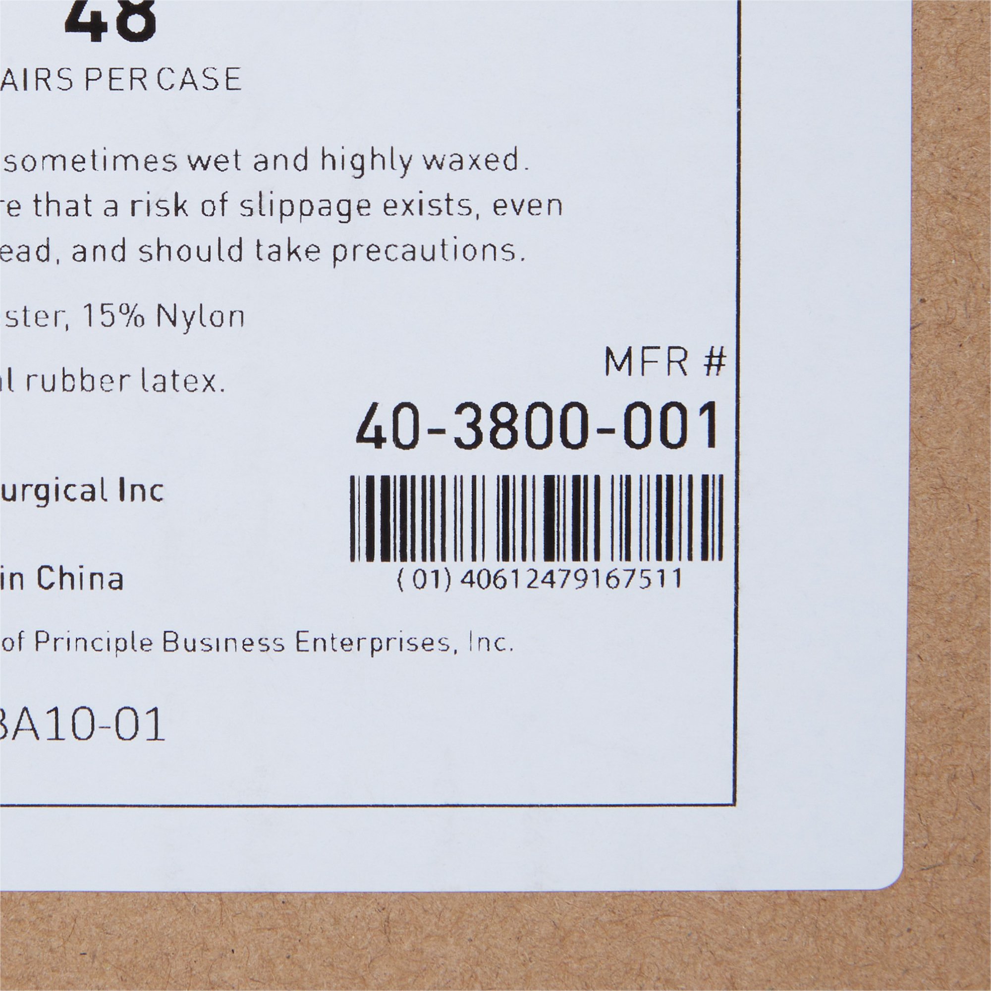 McKesson Terries™ Adult Slipper Socks, 2X-Large, Gray - Image 8