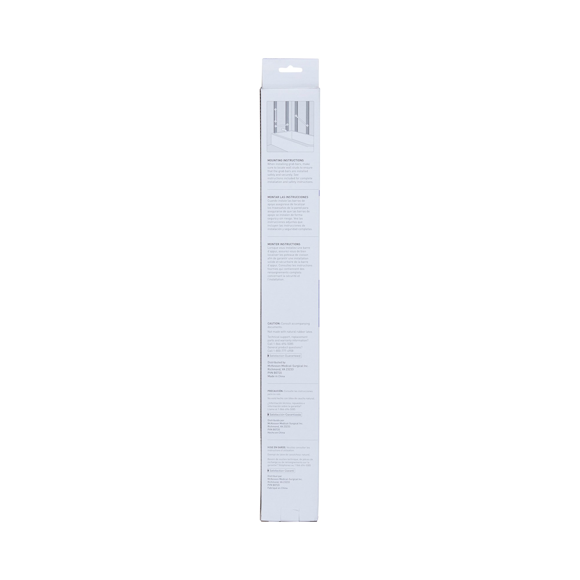 McKesson Wall Grab Bar, Chrome Finish, Knurled Steel - Image 3