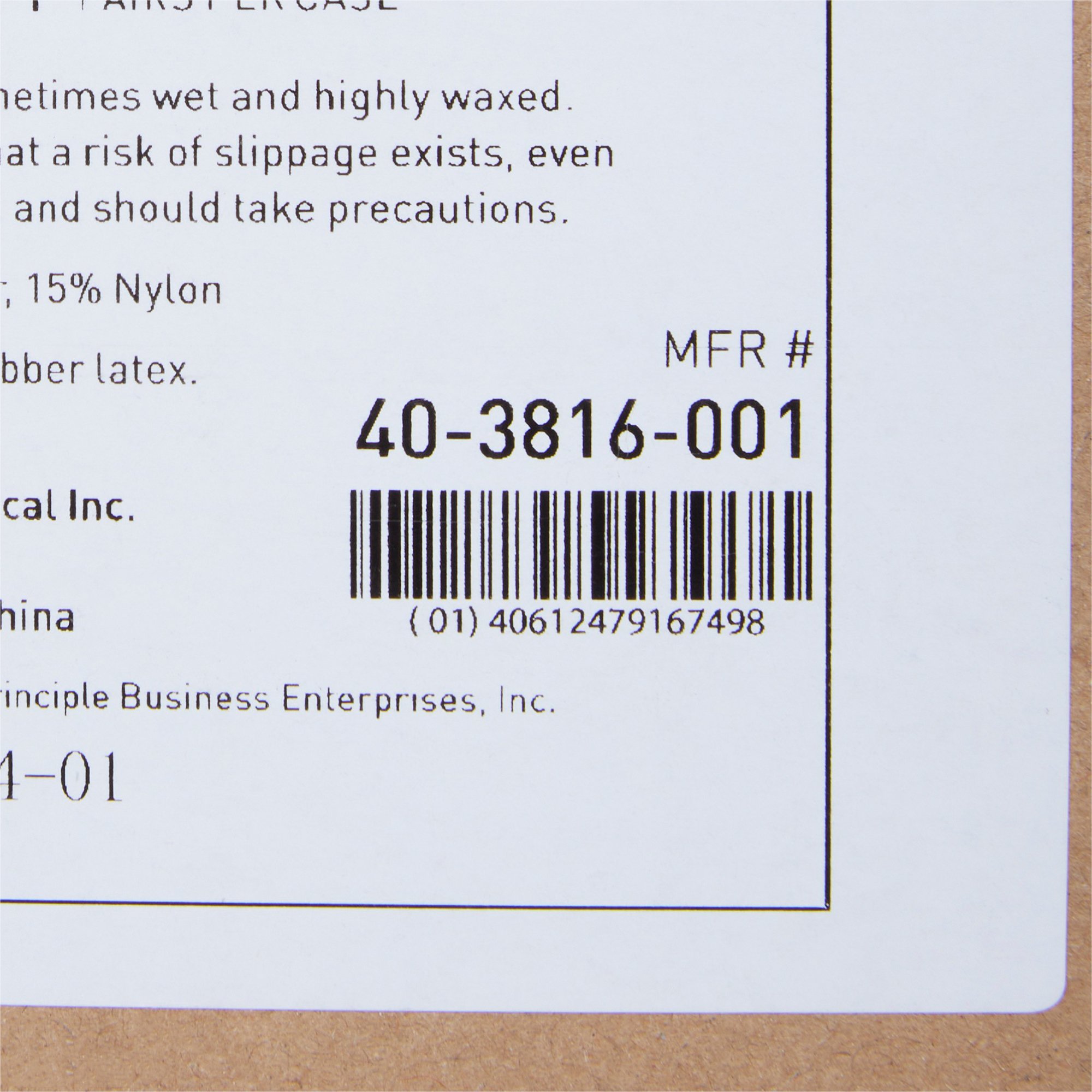 McKesson Terries™ Adult Slipper Socks, X-Large, Royal Blue - Image 4