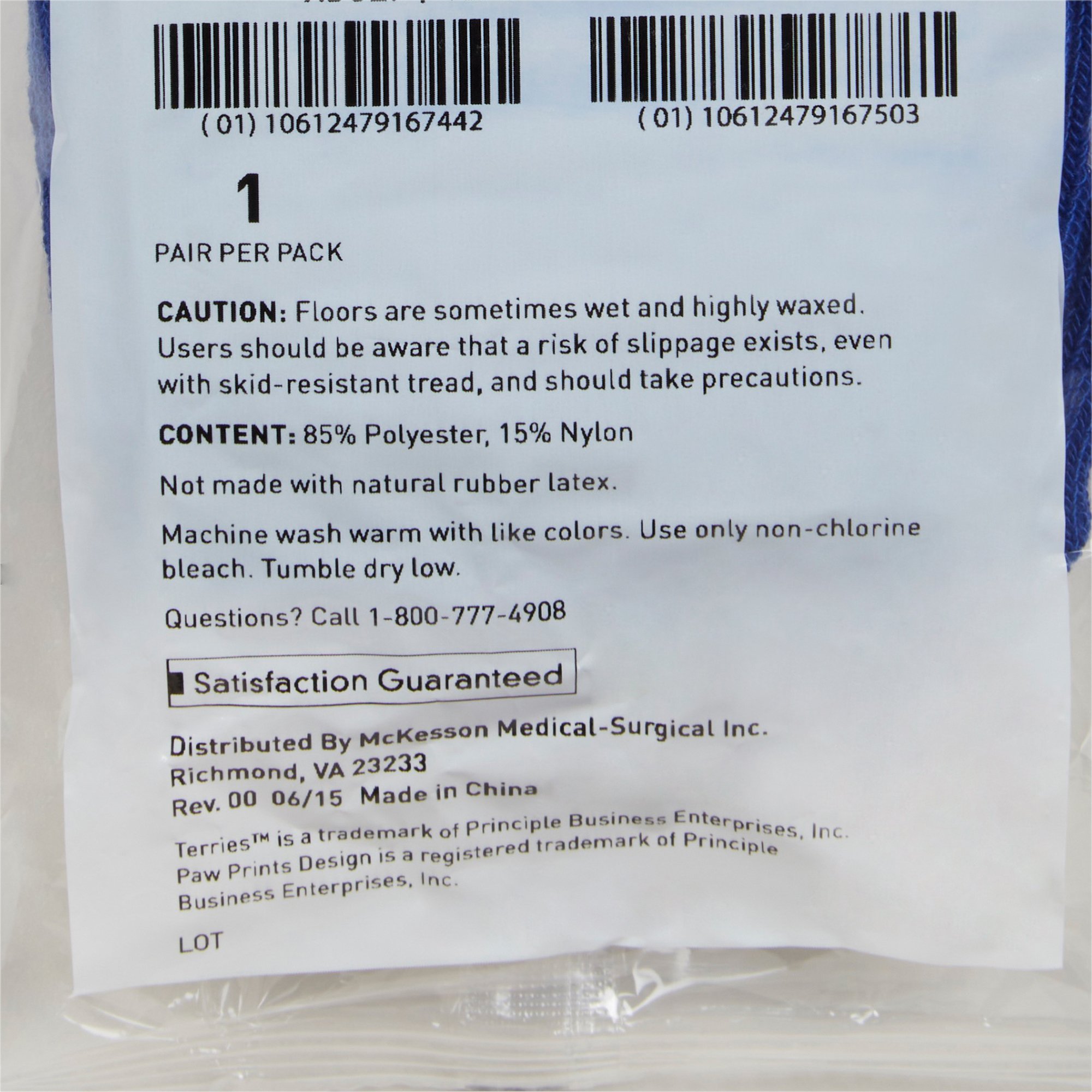 McKesson Terries™ Adult Slipper Socks, X-Large, Royal Blue - Image 5